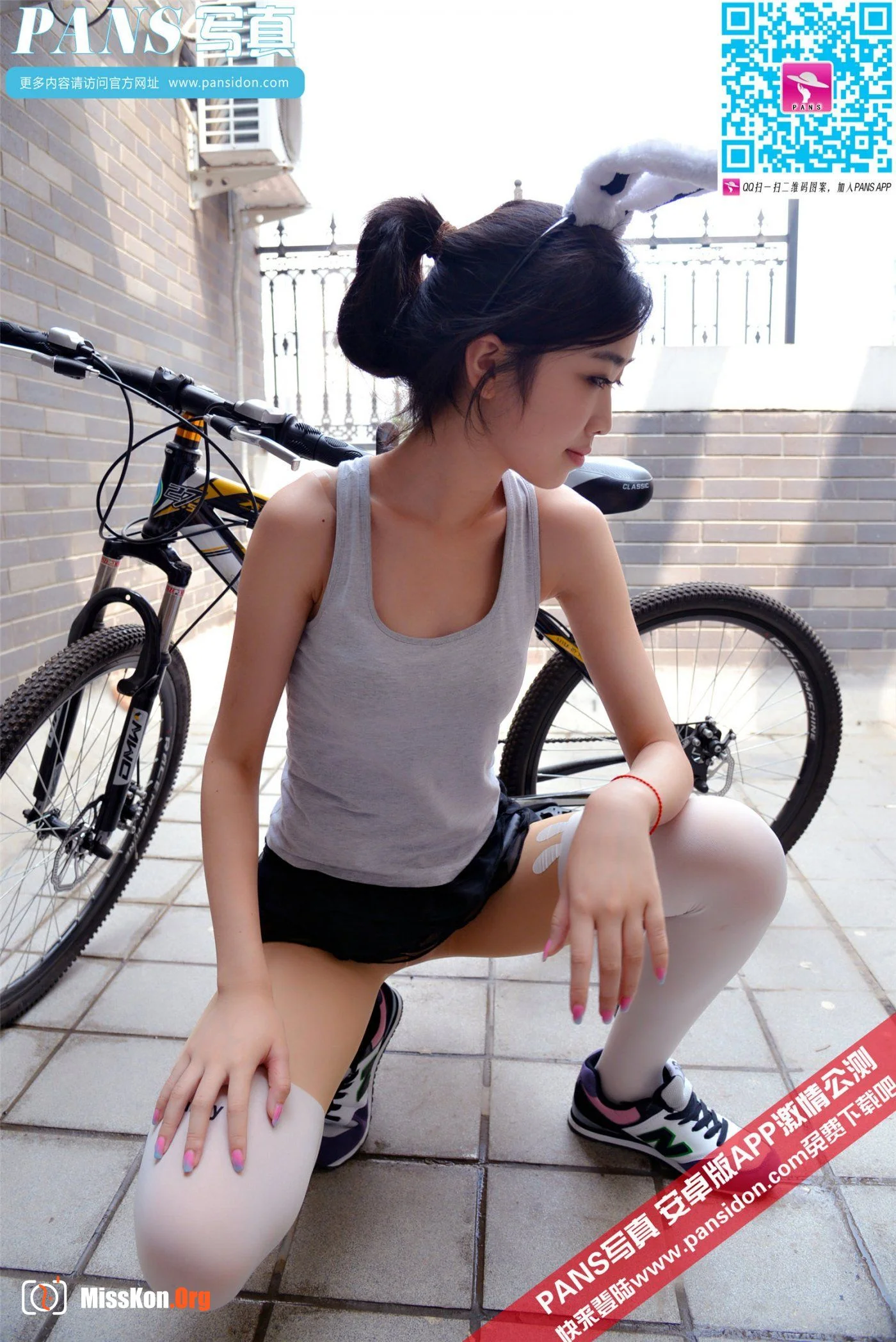 Meng Meng - Photo 20