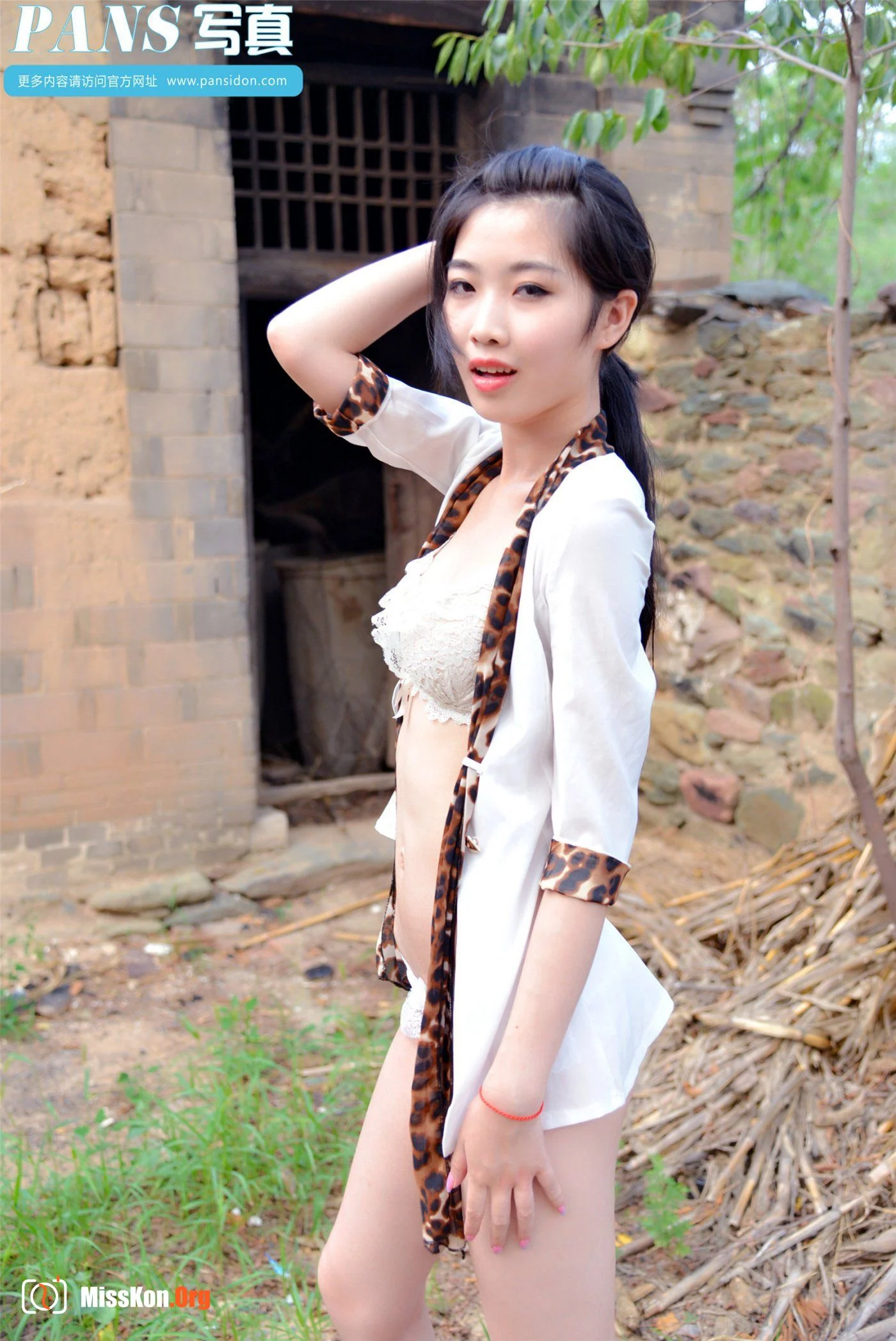 Meng Meng - Photo 20
