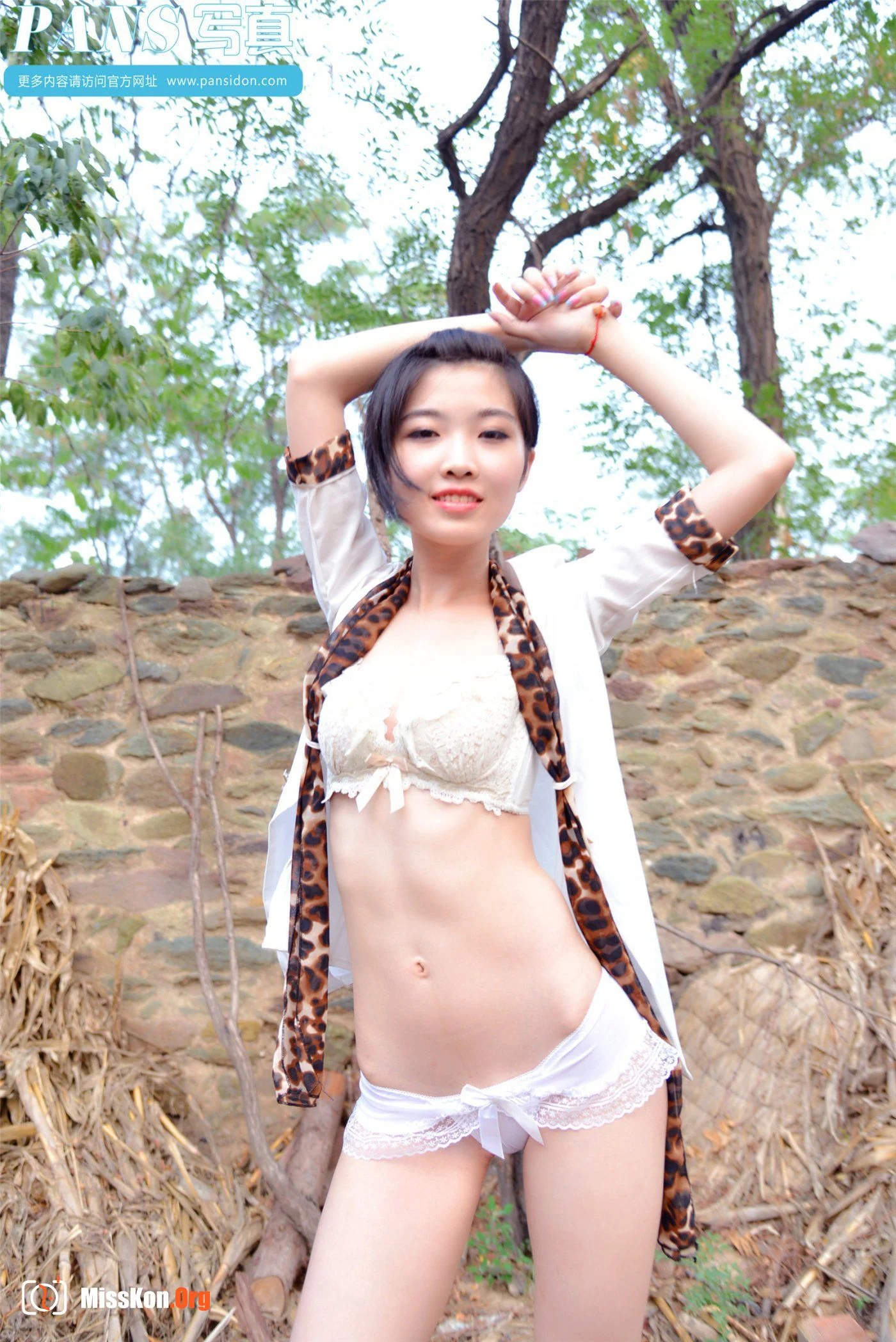 Meng Meng - Photo 24