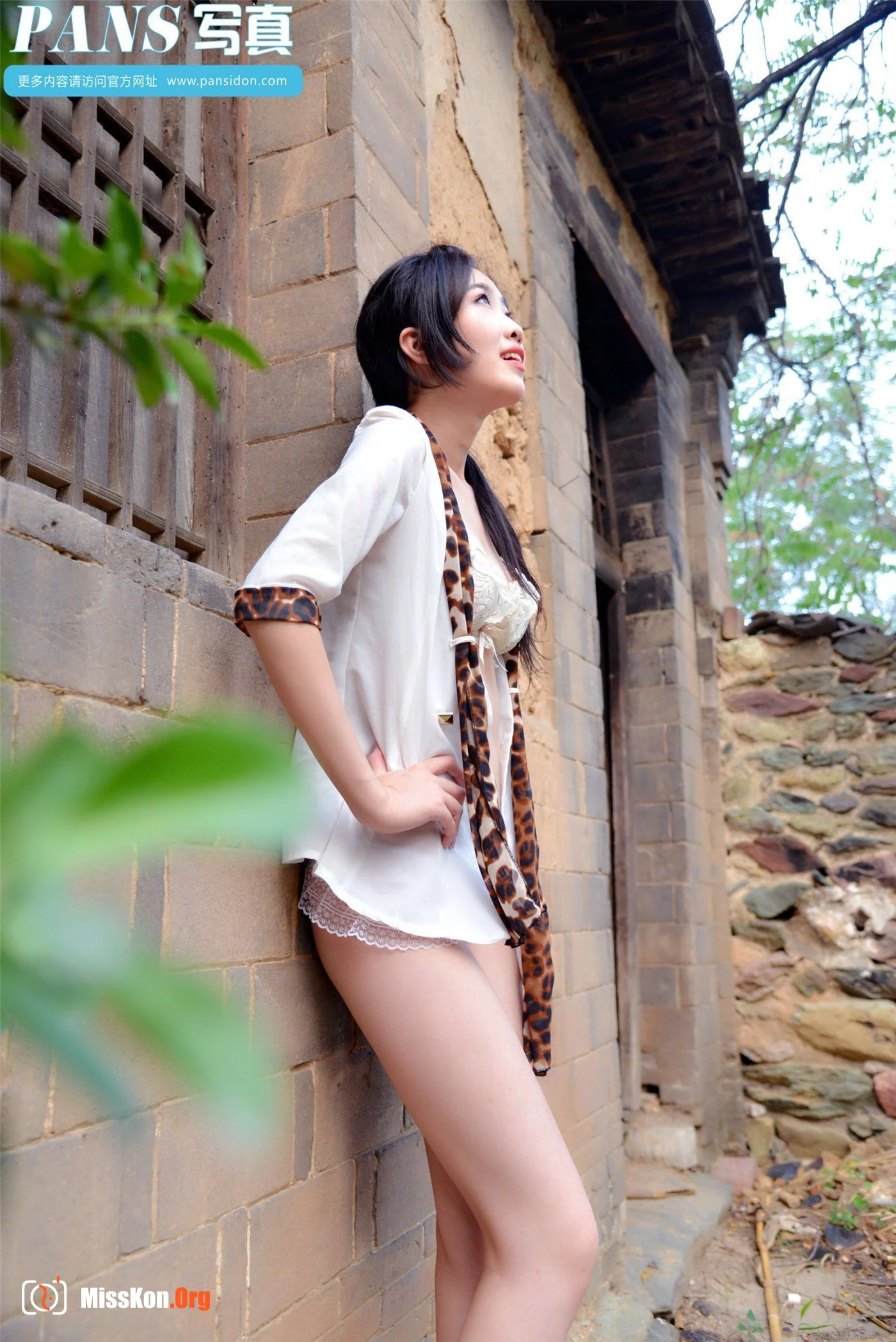 Meng Meng - Photo 26