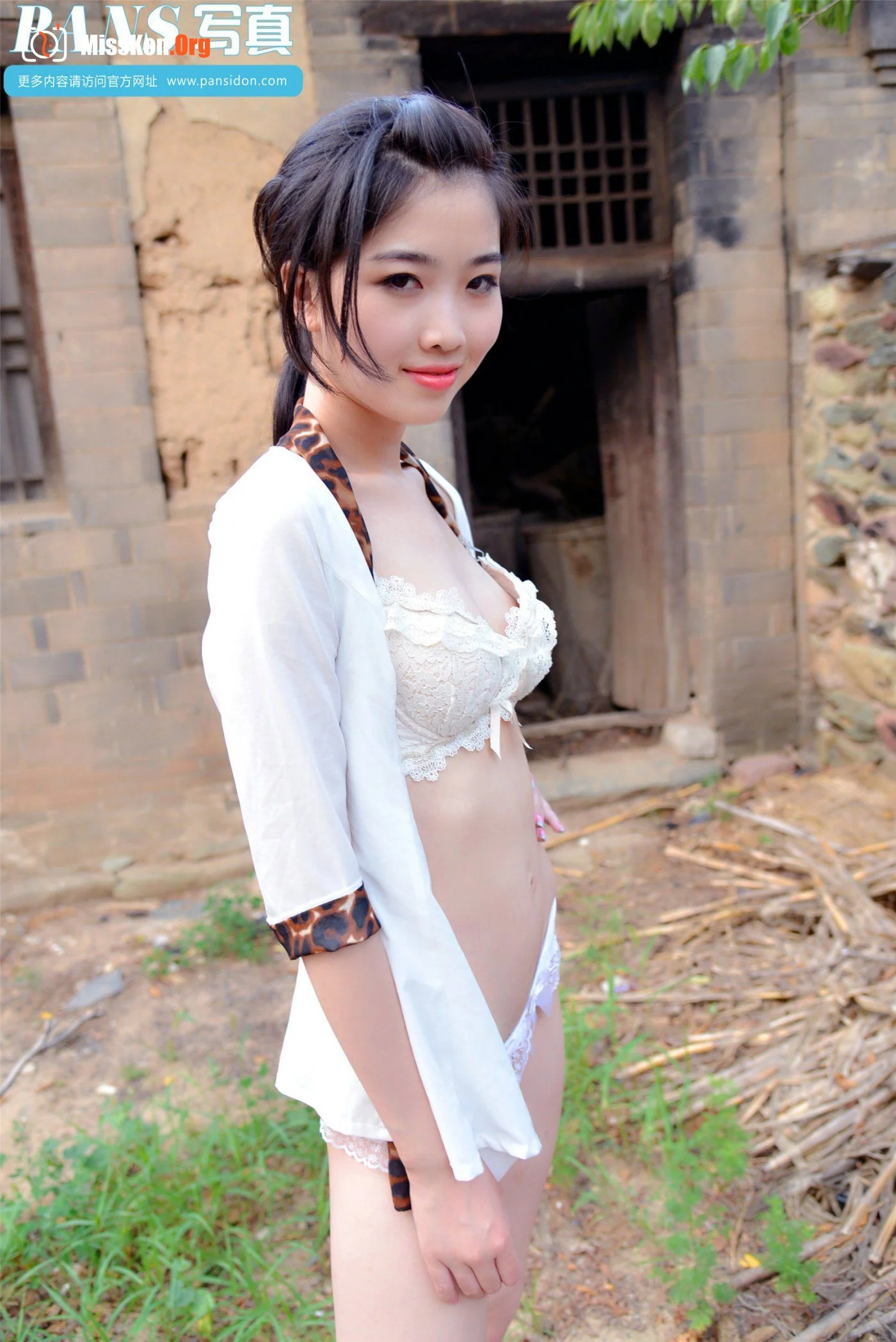 Meng Meng - Photo 8