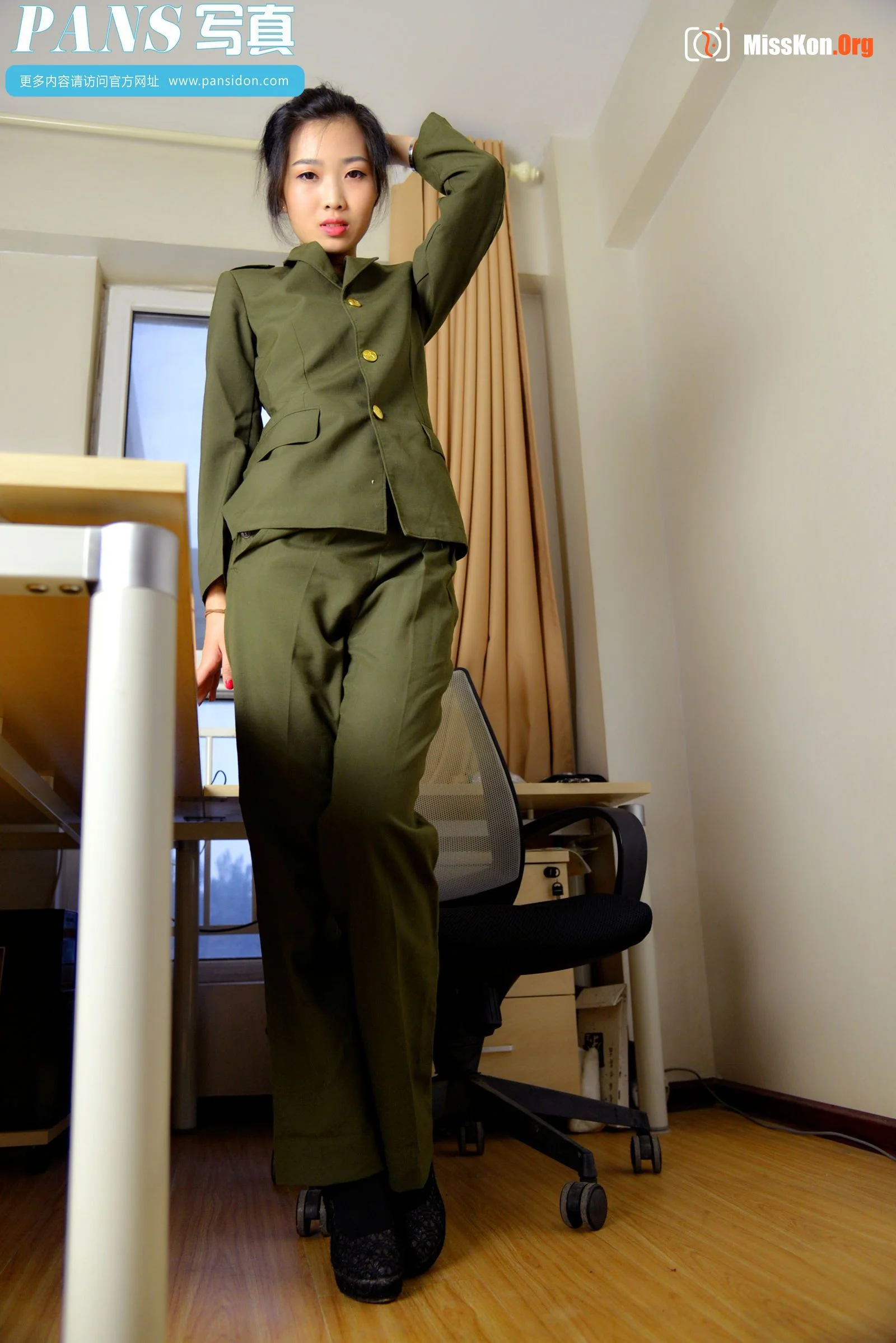 Meng Meng - Photo 11