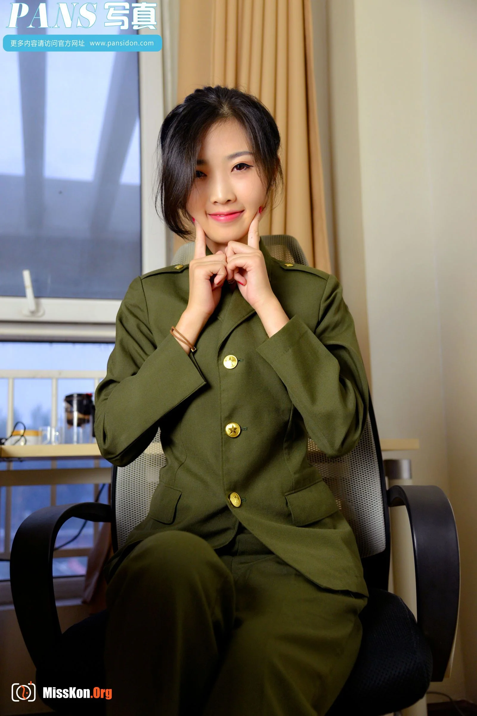 Meng Meng - Photo 9