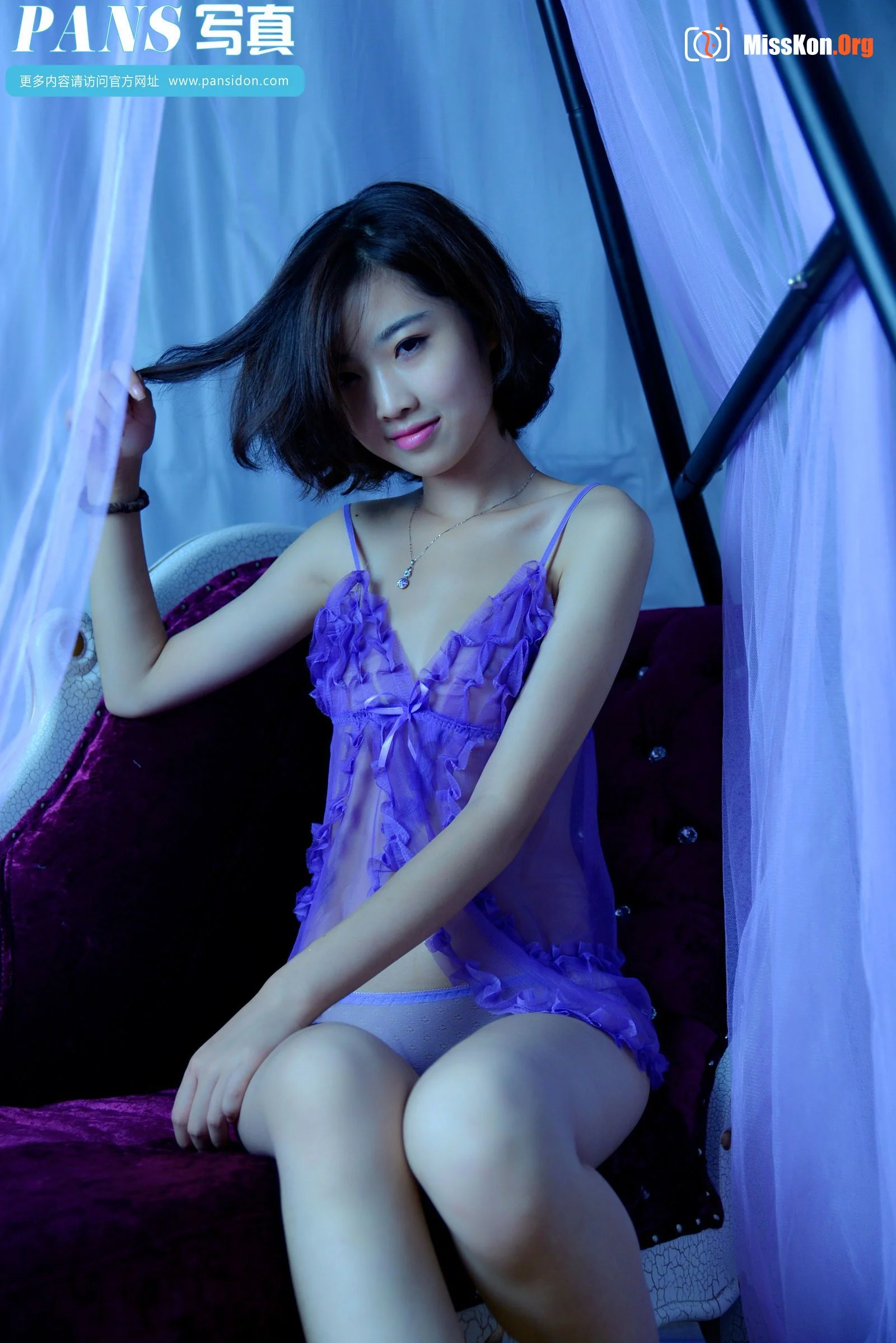 Meng Meng - Photo 2