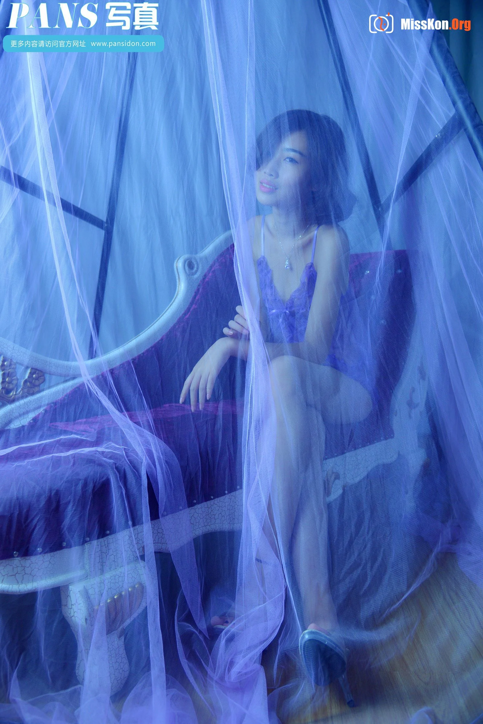 Meng Meng - Photo 3