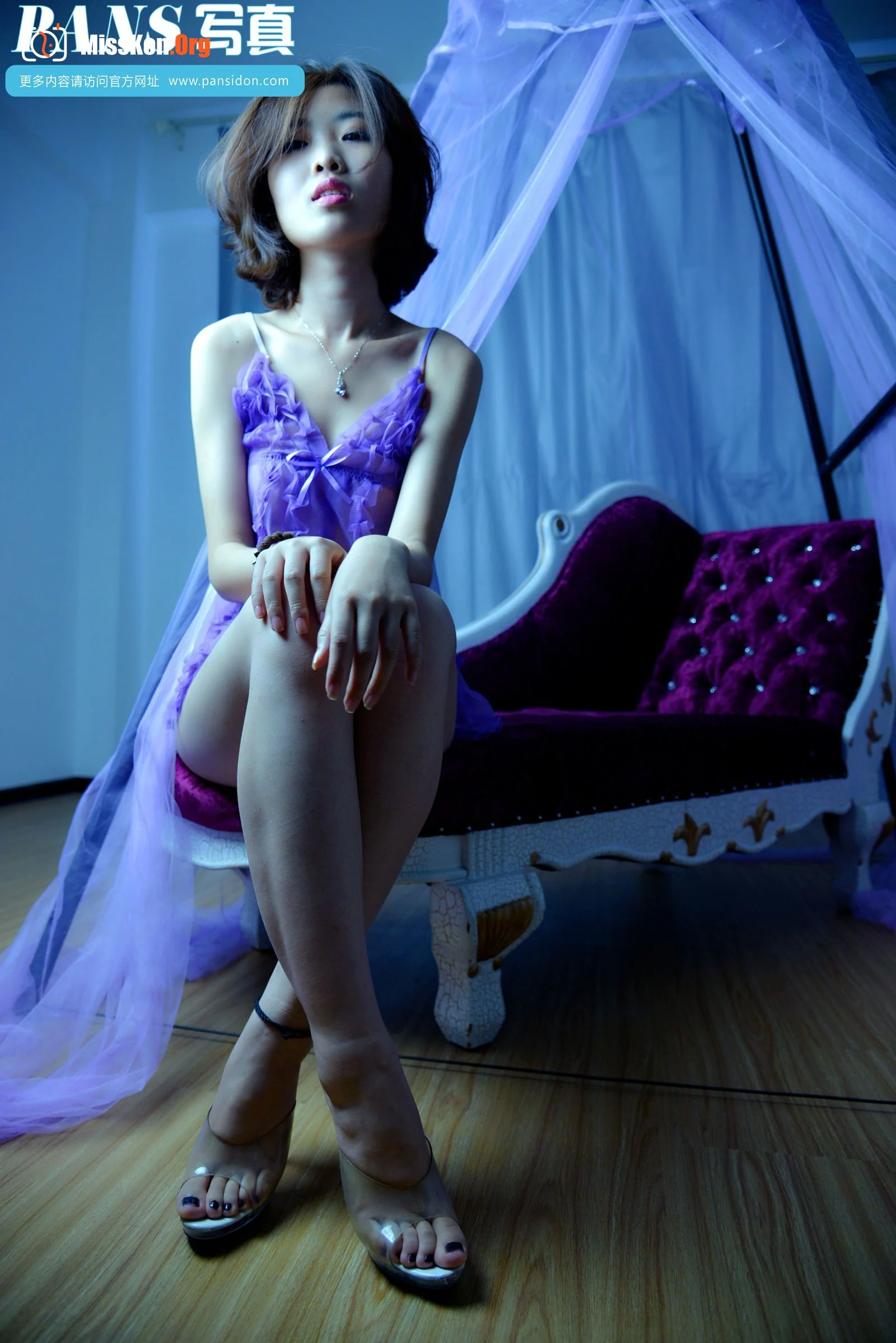 Meng Meng - Photo 34