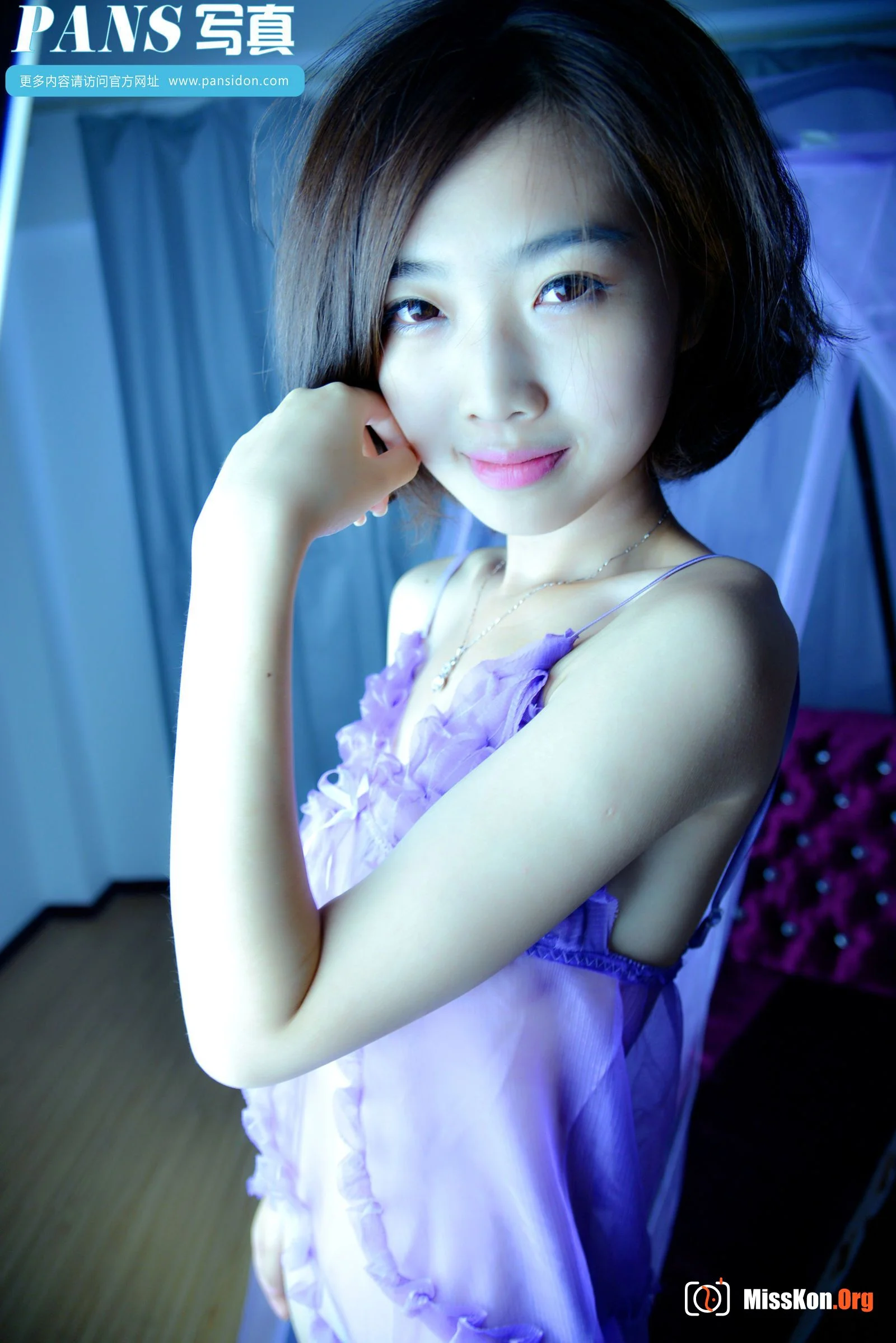 Meng Meng - Photo 35