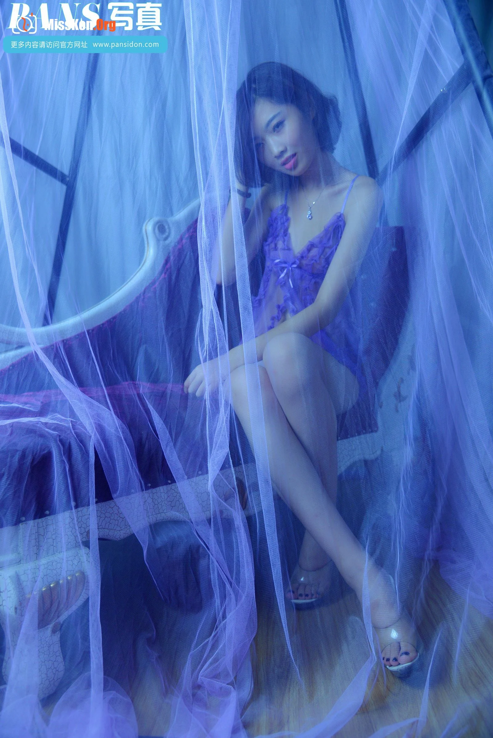 Meng Meng - Photo 4