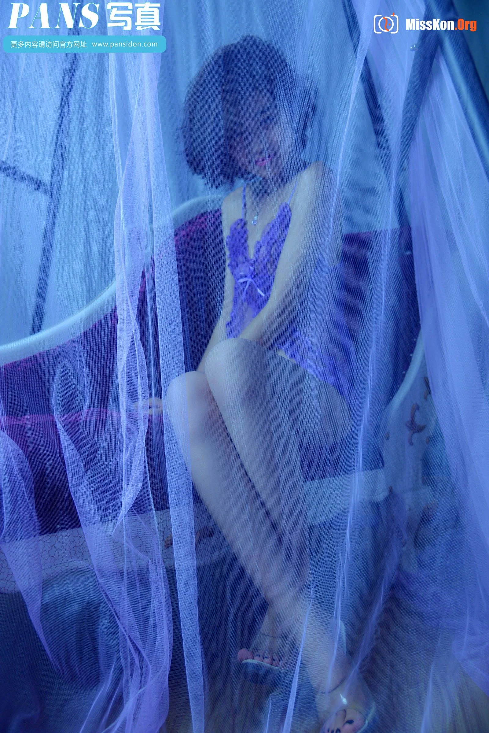 Meng Meng - Photo 8