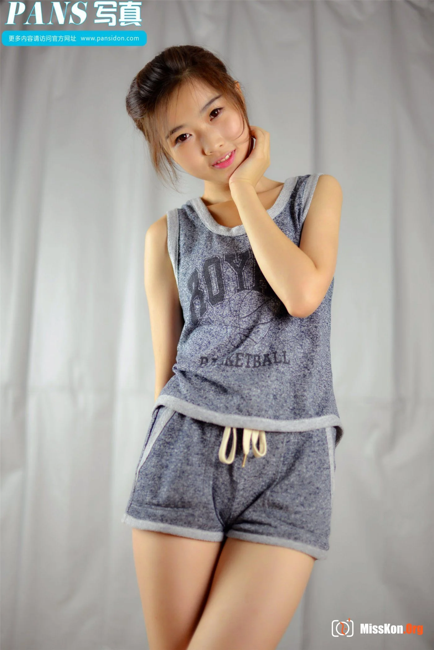 Meng Meng: New year special - Photo 10