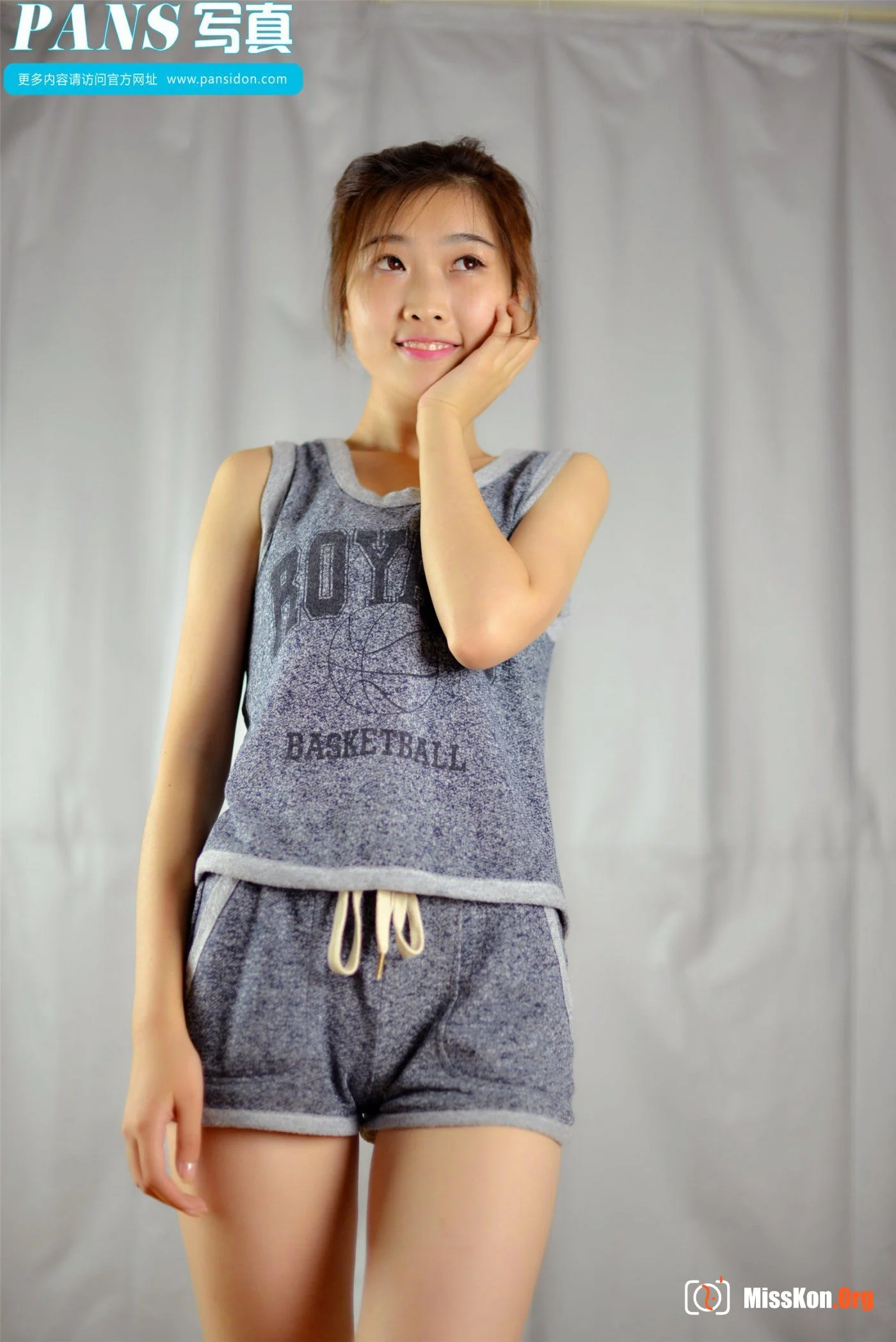 Meng Meng: New year special - Photo 11