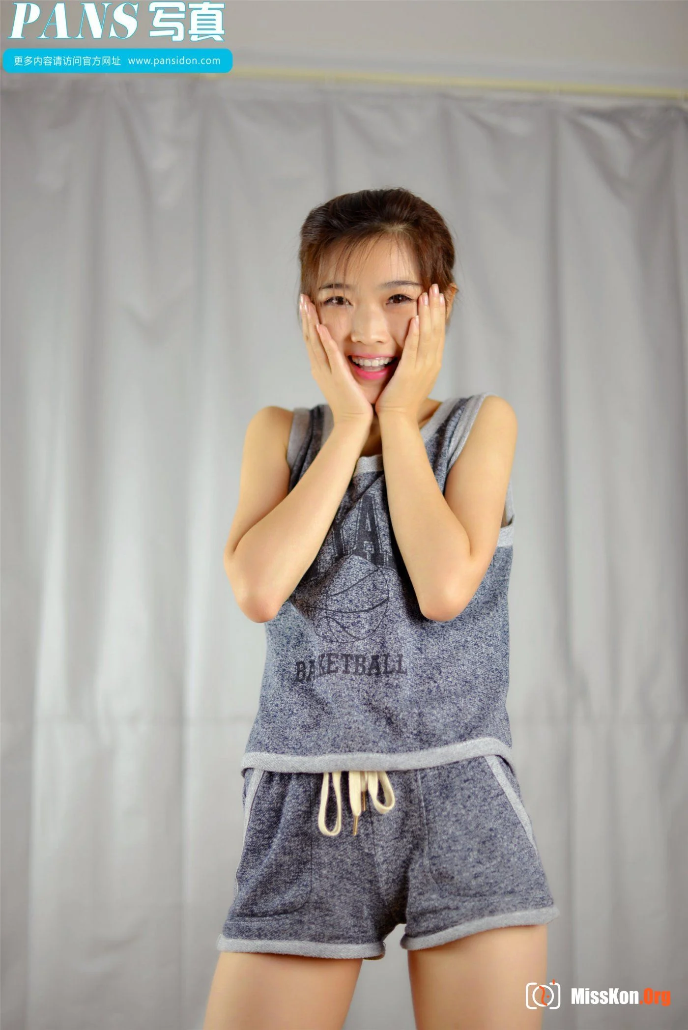 Meng Meng: New year special - Photo 12