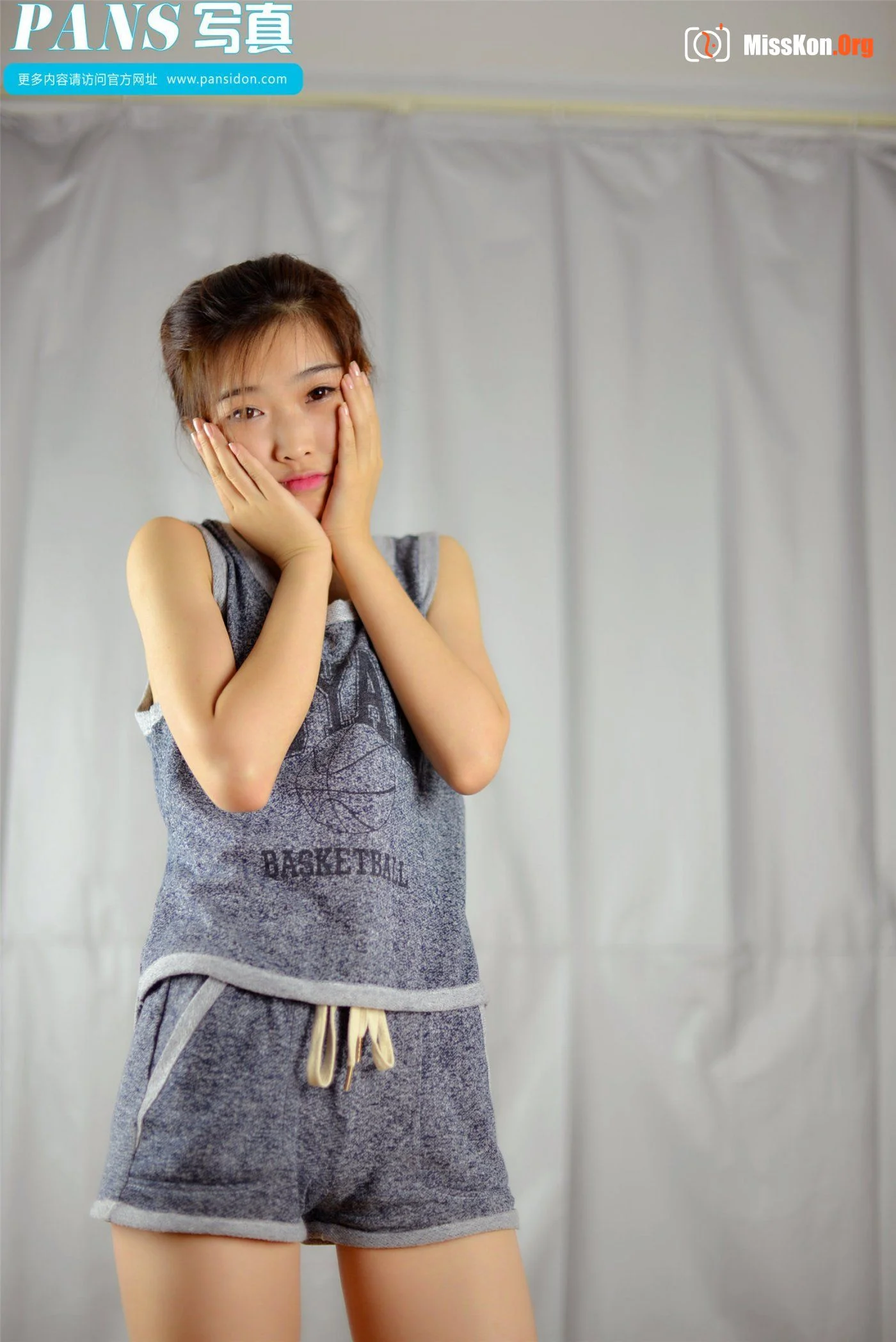 Meng Meng: New year special - Photo 14