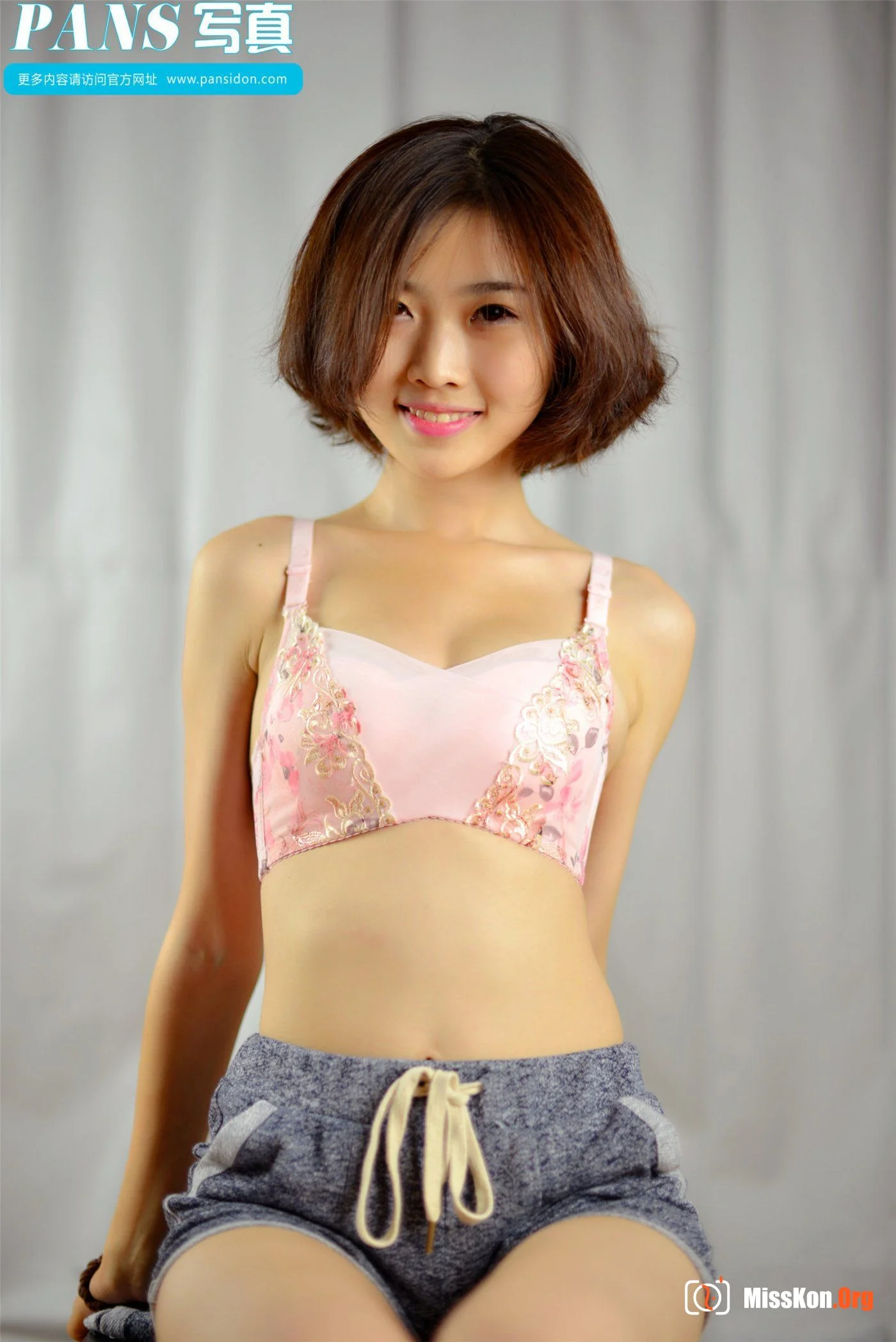 Meng Meng: New year special - Photo 18