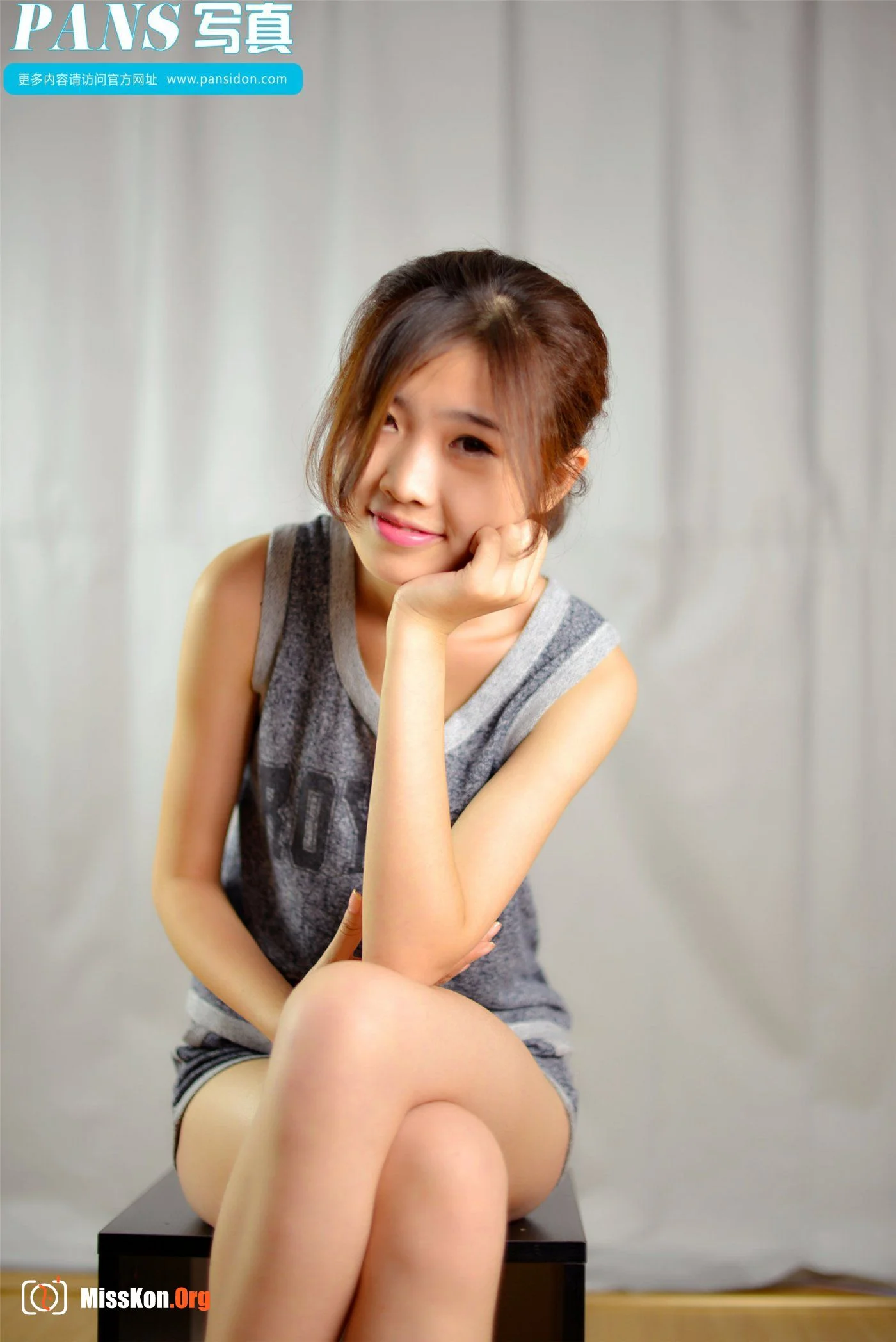 Meng Meng: New year special - Photo 2