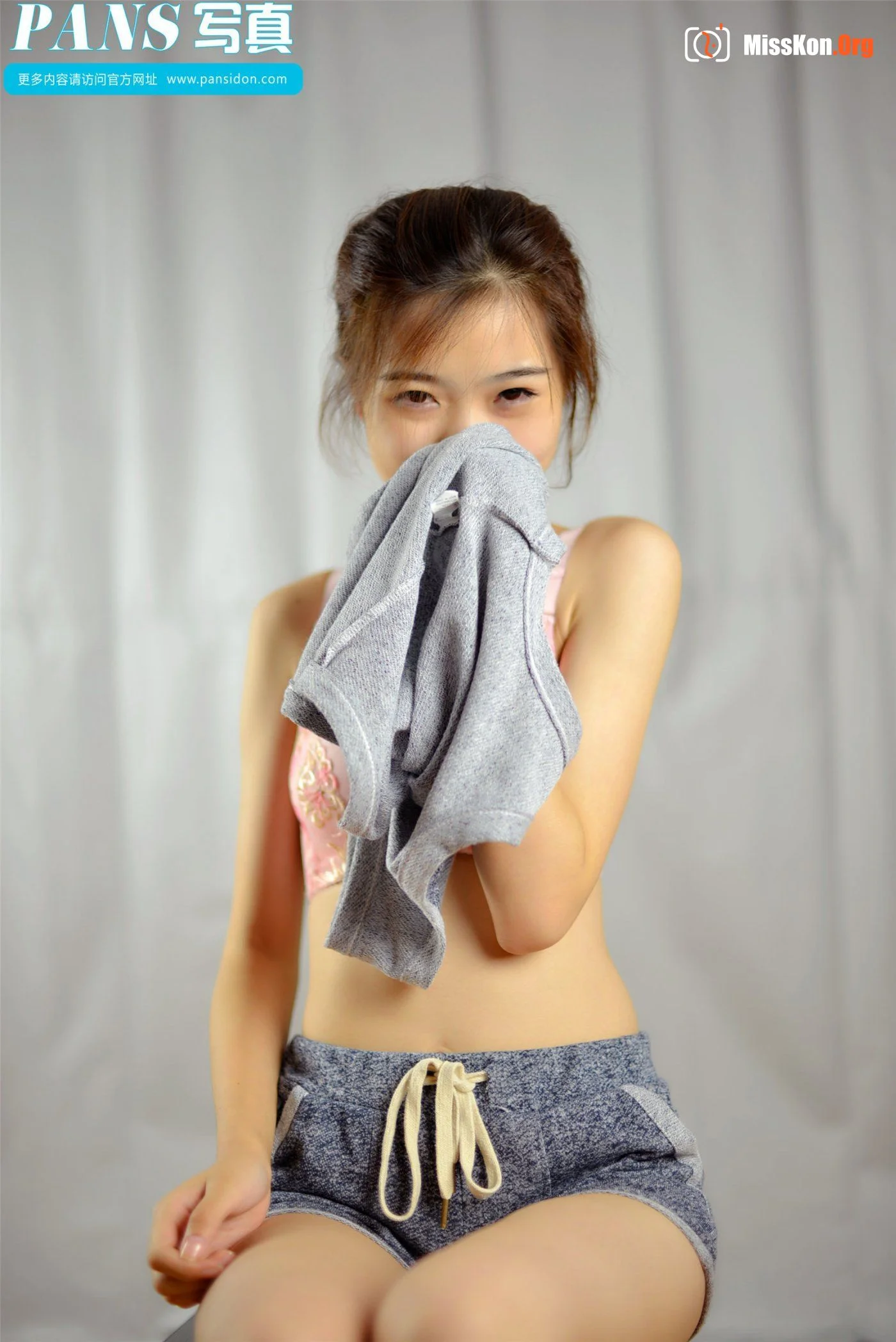 Meng Meng: New year special - Photo 20