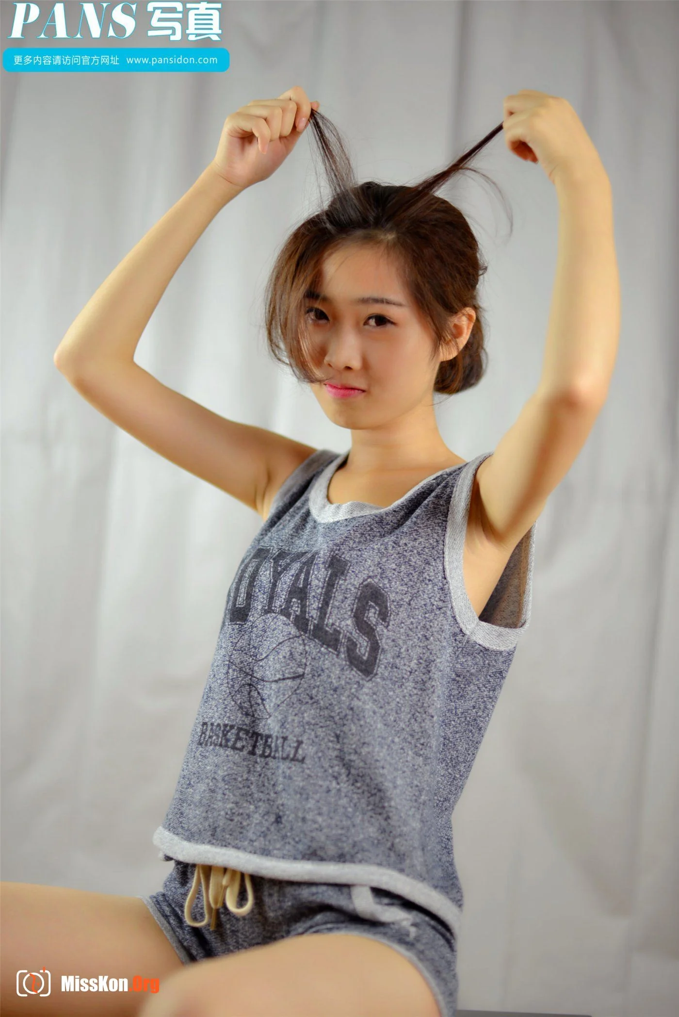 Meng Meng: New year special - Photo 5