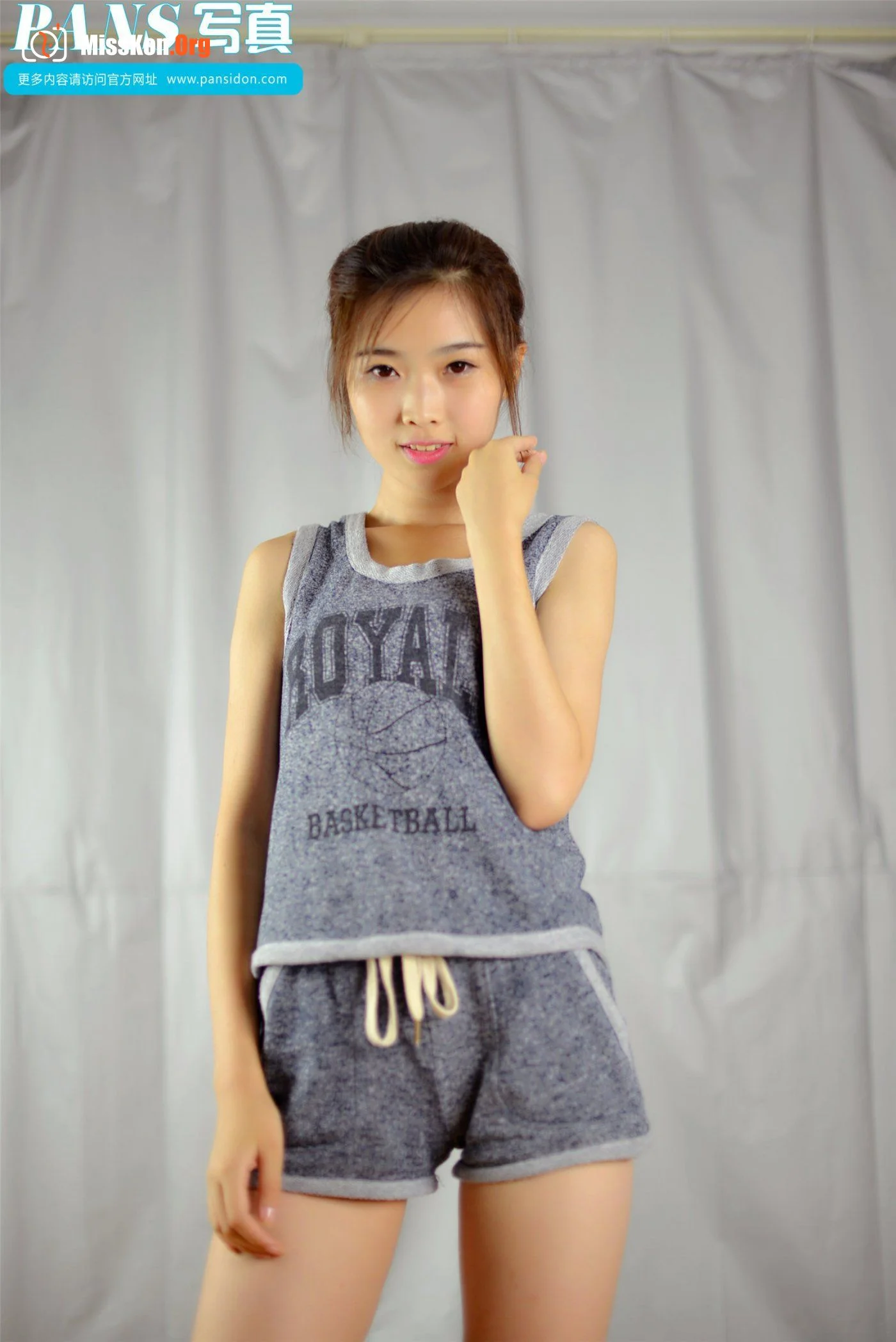 Meng Meng: New year special - Photo 9