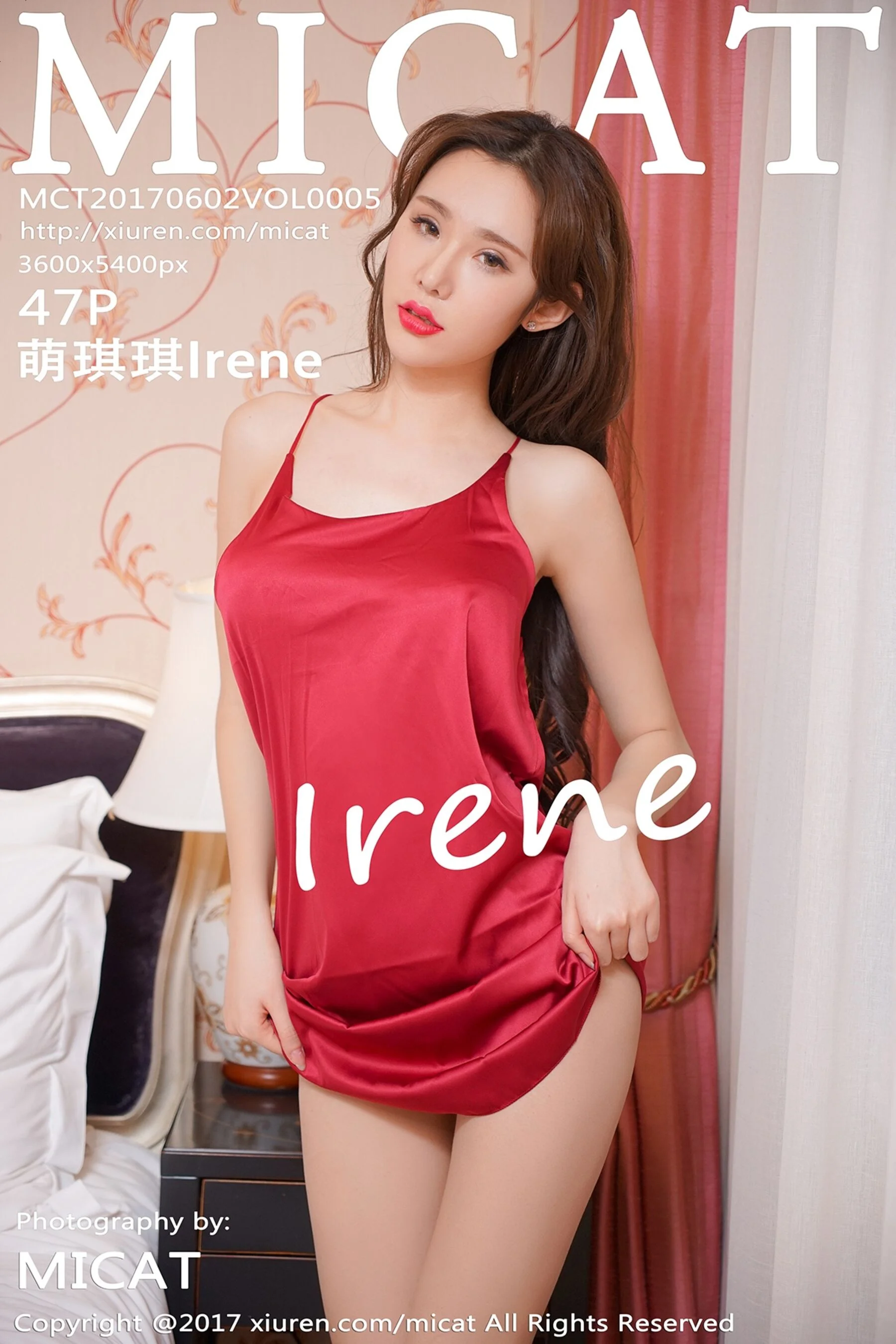 萌琪琪Irene