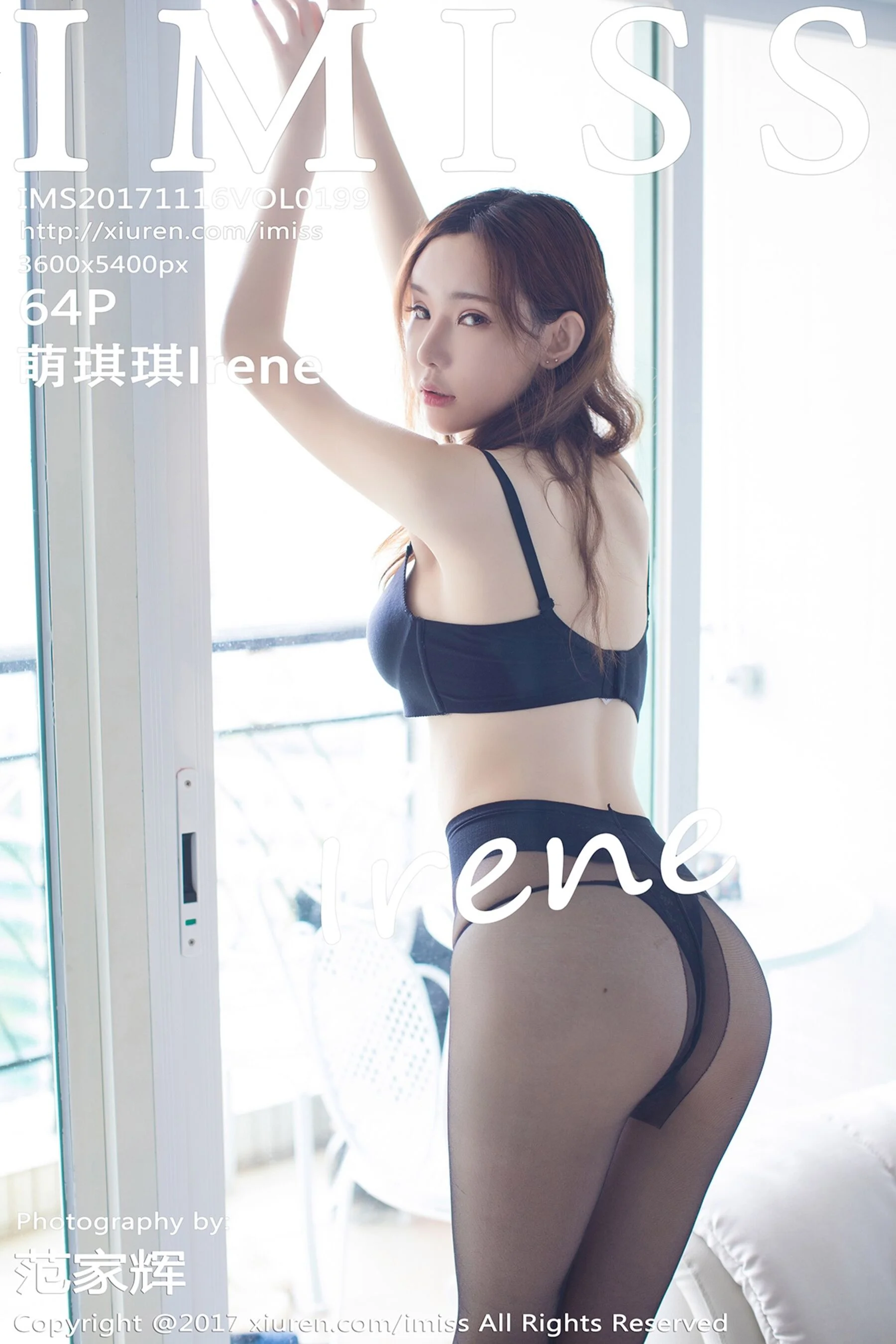 萌琪琪Irene