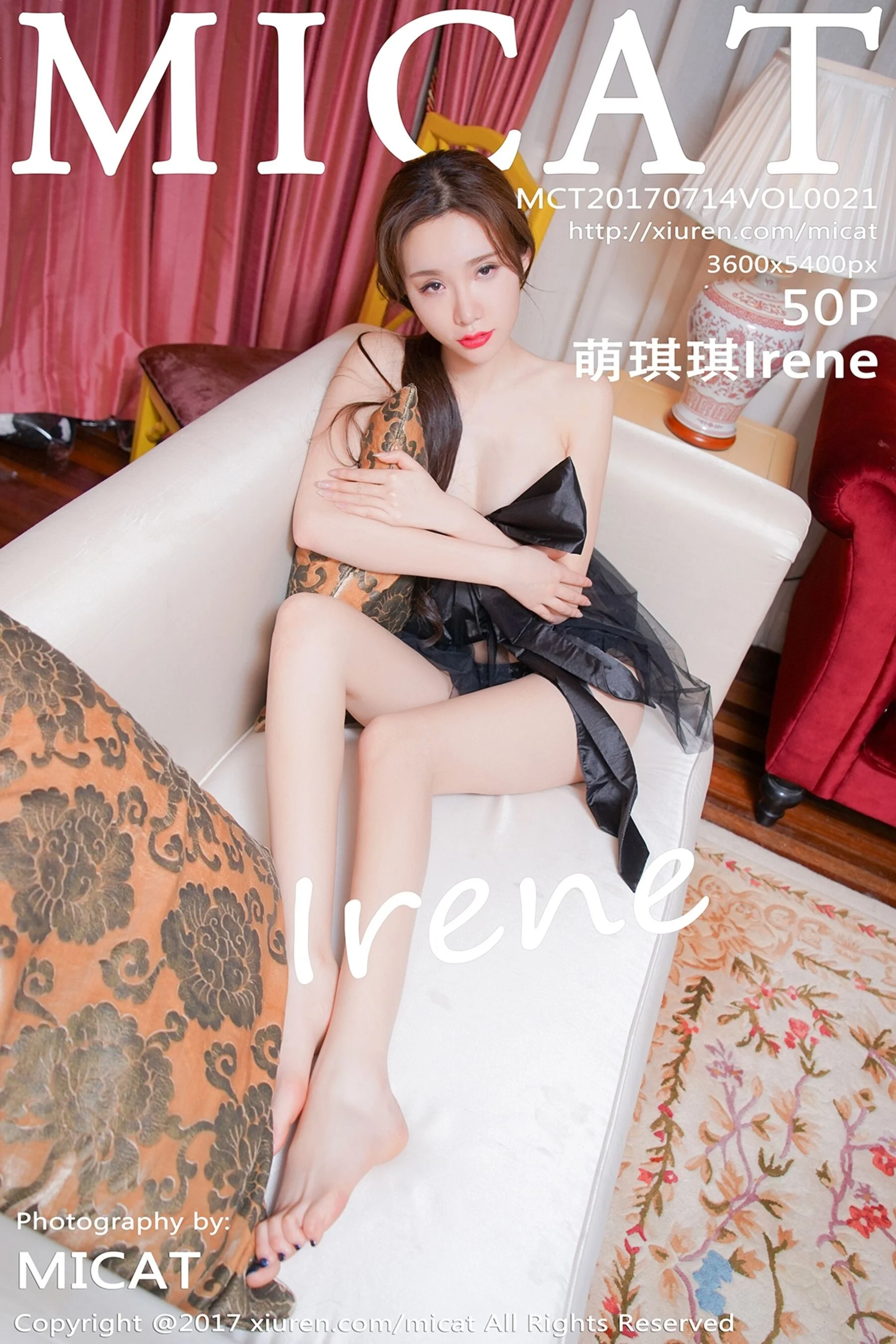 萌琪琪Irene