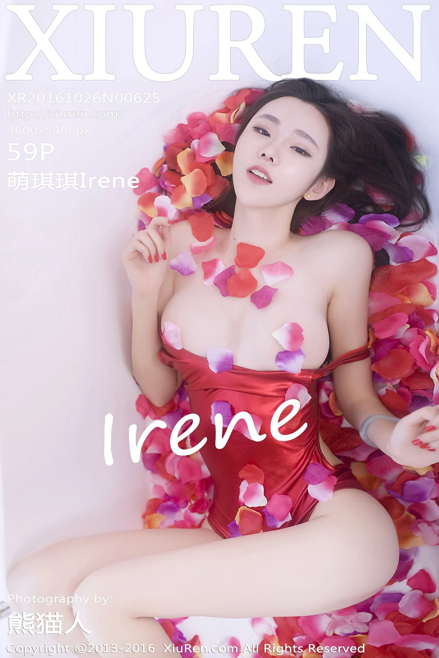 萌琪琪Irene