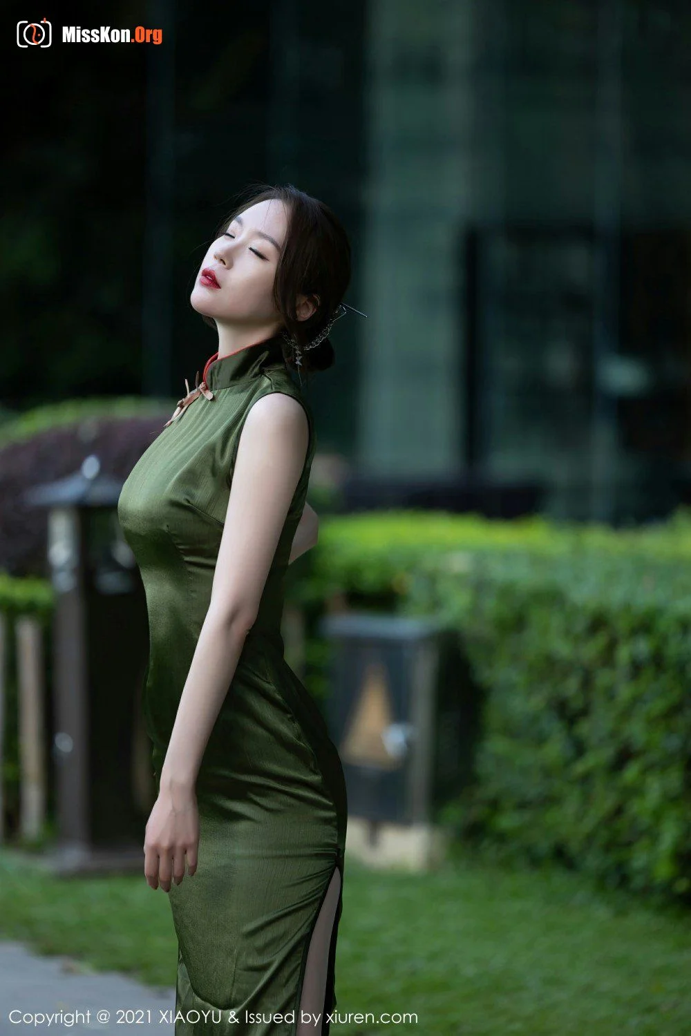 Meng Xinyue - Photo 82