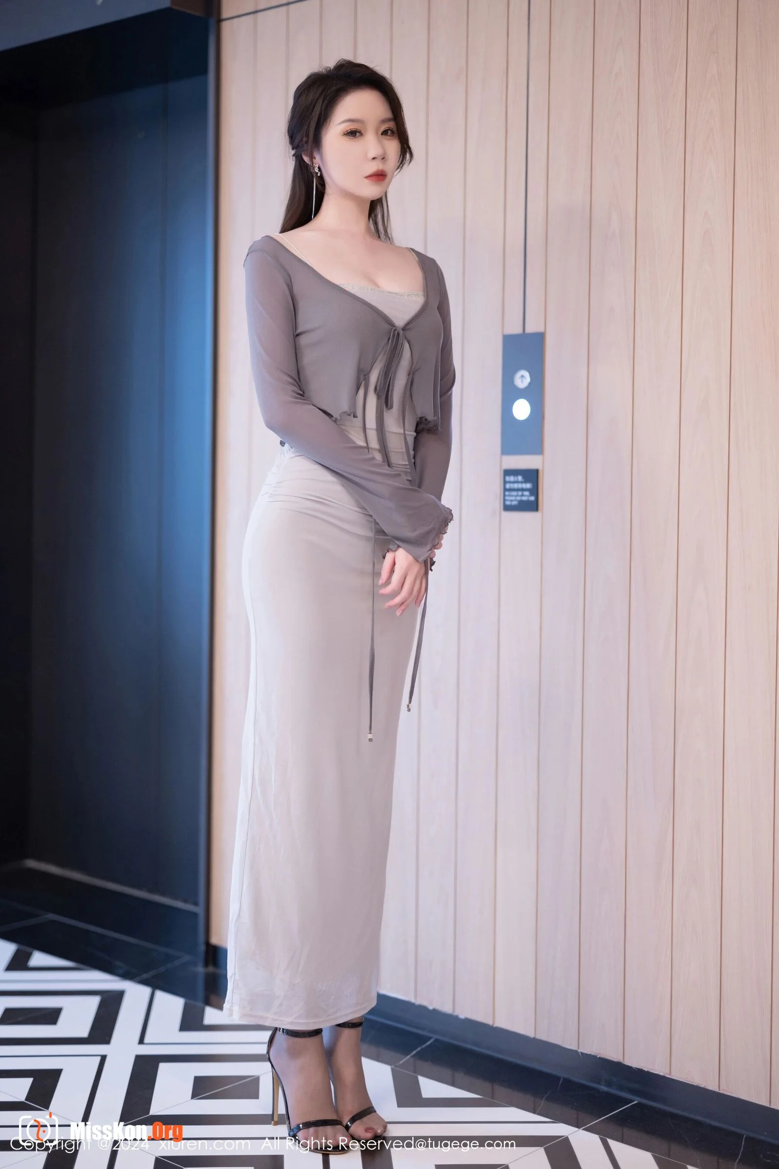 Meng Xinyue - Photo 2