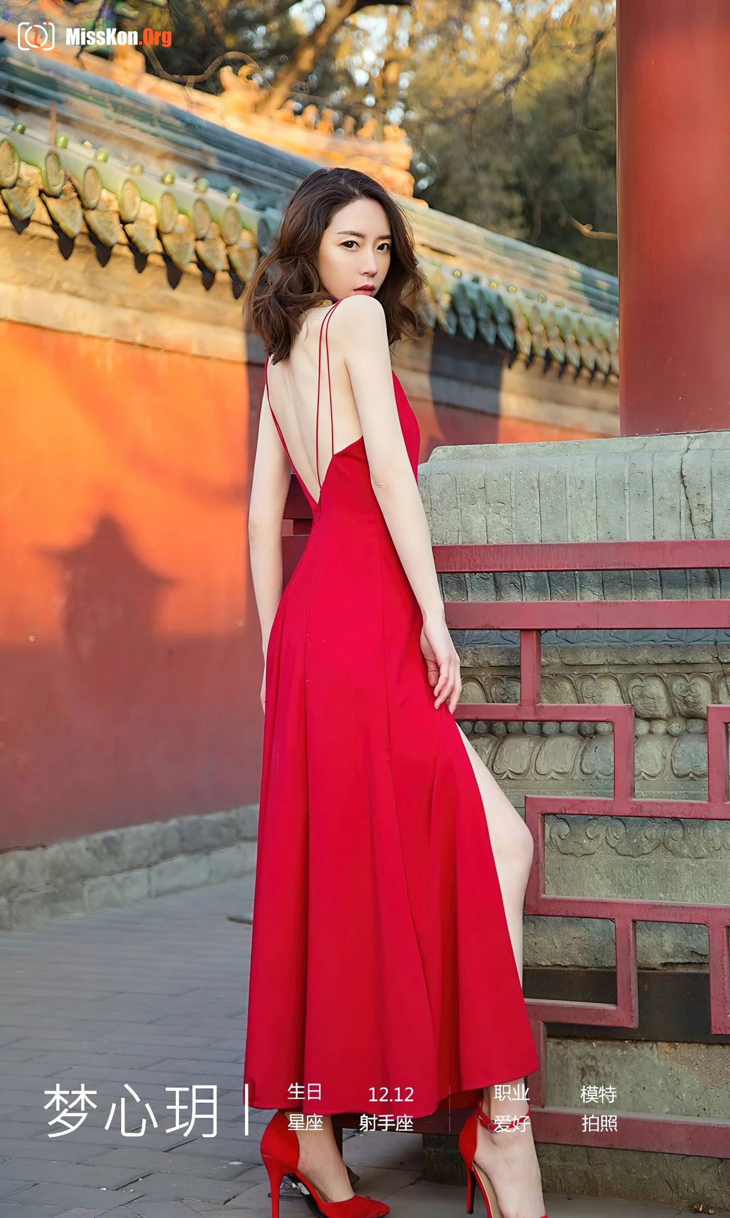 Meng Xinyue: Fireworks never go out - Photo 4