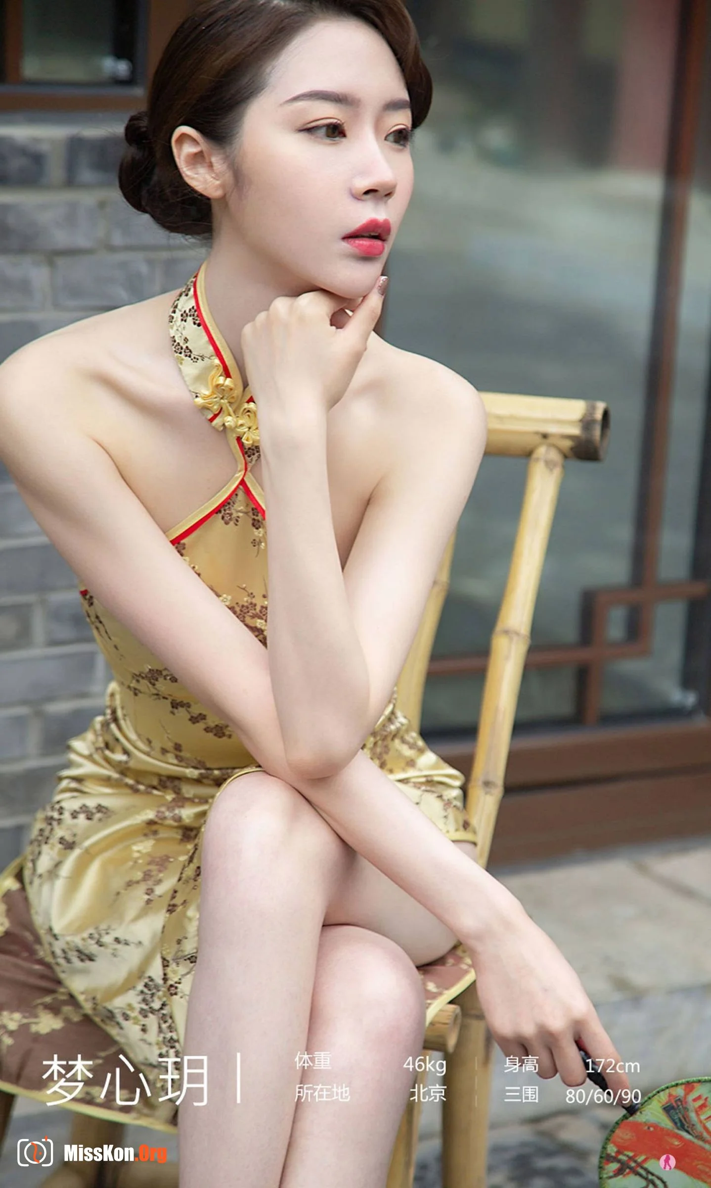 Meng Xinyue: Trance feelings - Photo 12