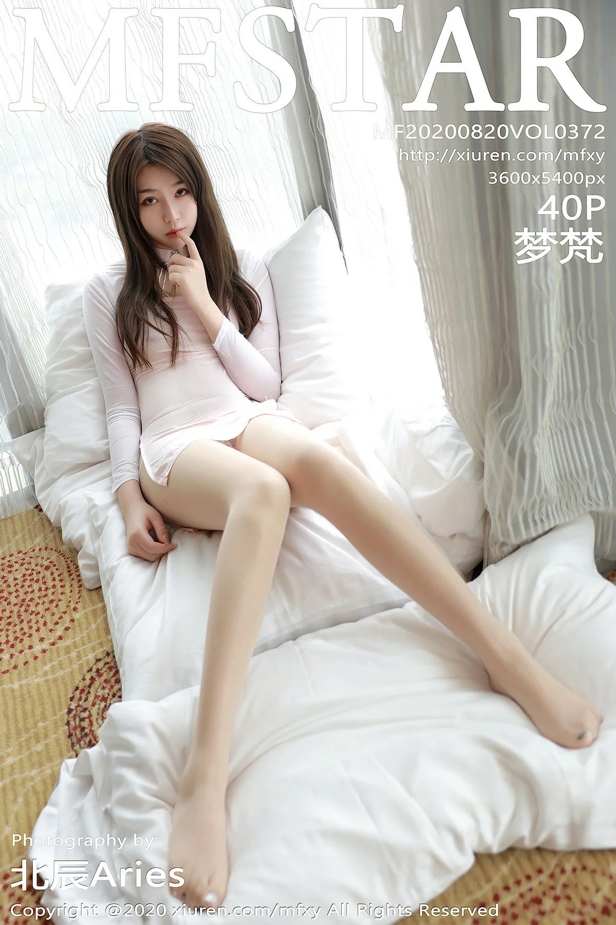 Mengfan