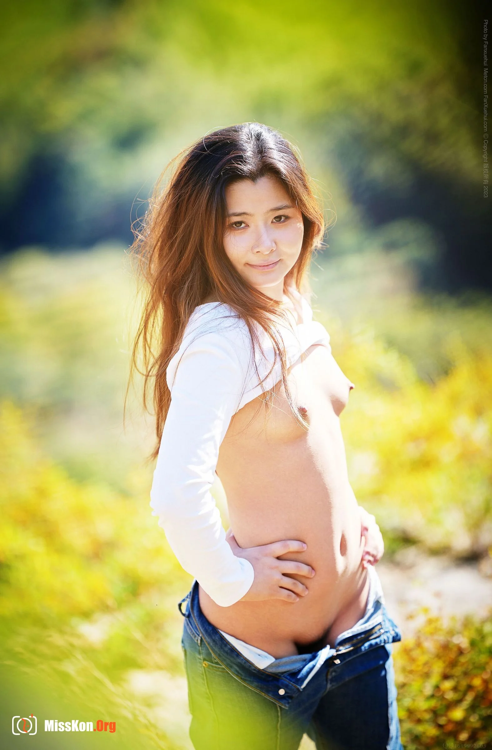 Menghe Gaowa: Girl in the woods (2023-09-30) - Photo 7