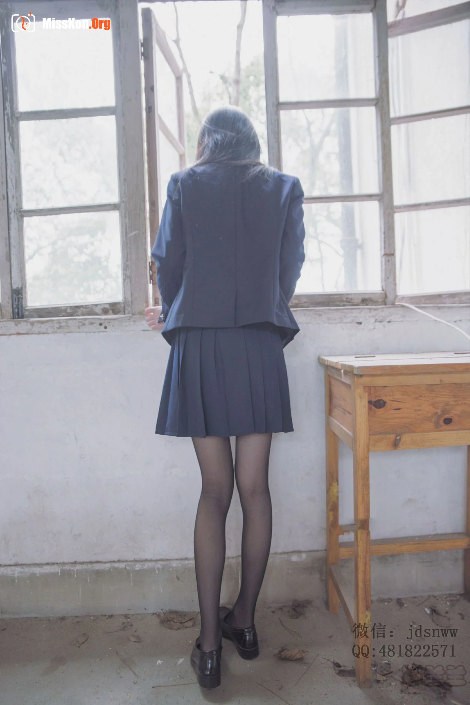 Menglan Jiang: Abandoned school exposed - Photo 7