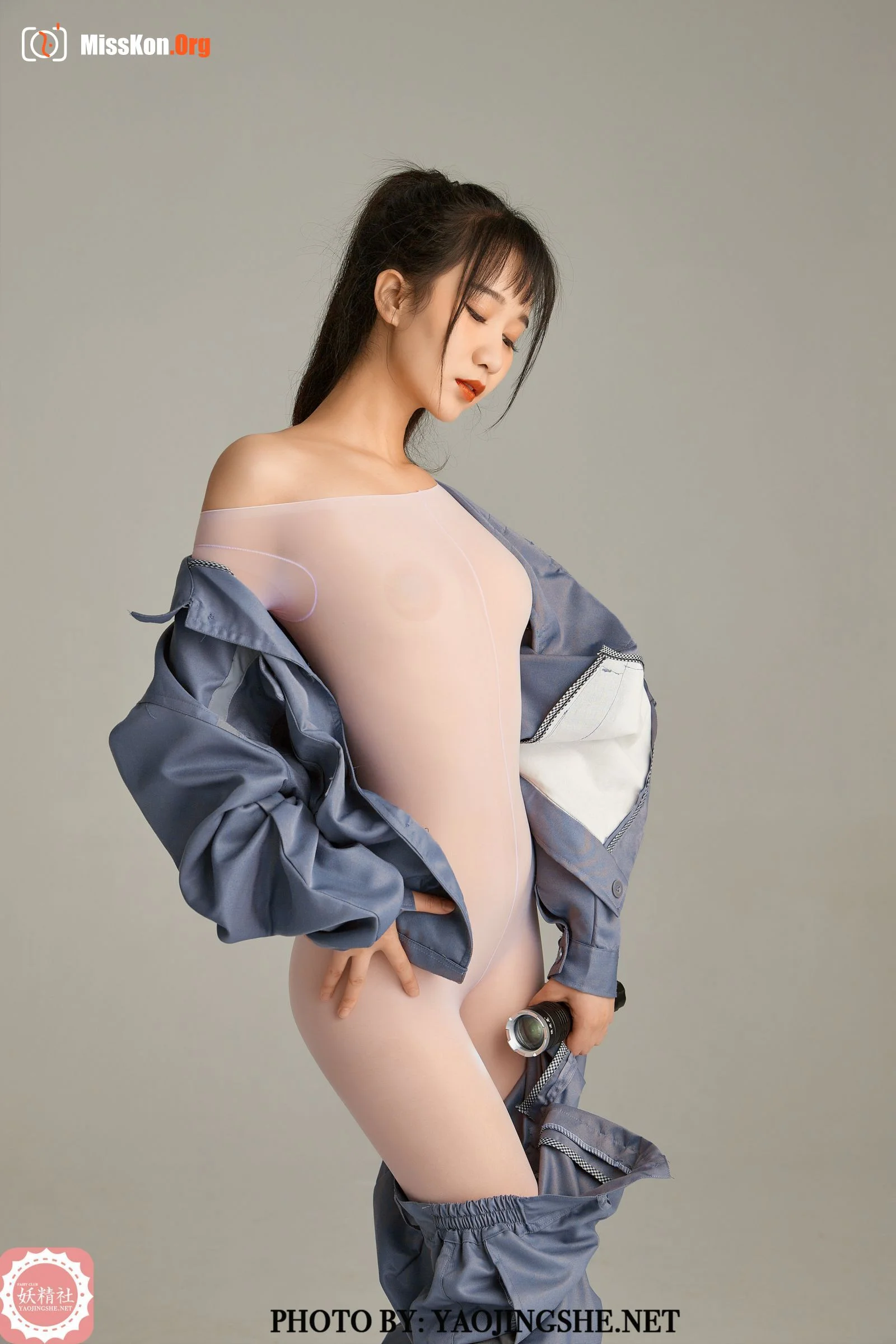 Meow meow: Jumpman (B2108) - Photo 4