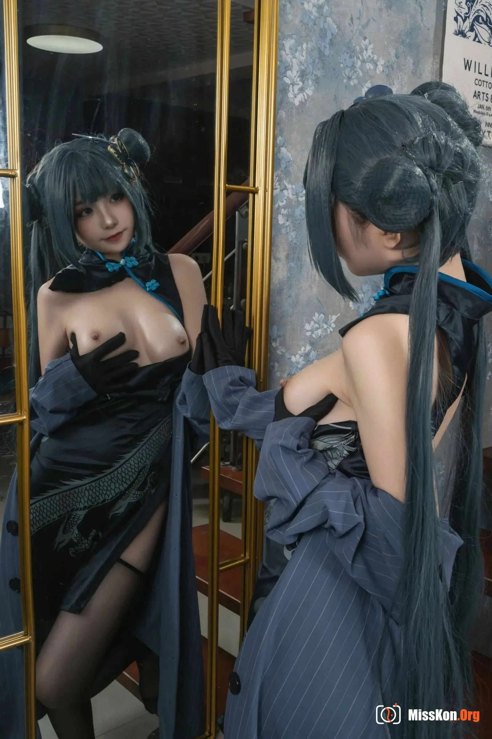 Meow Xiaoji: Azure Files·Feisaki - Photo 13