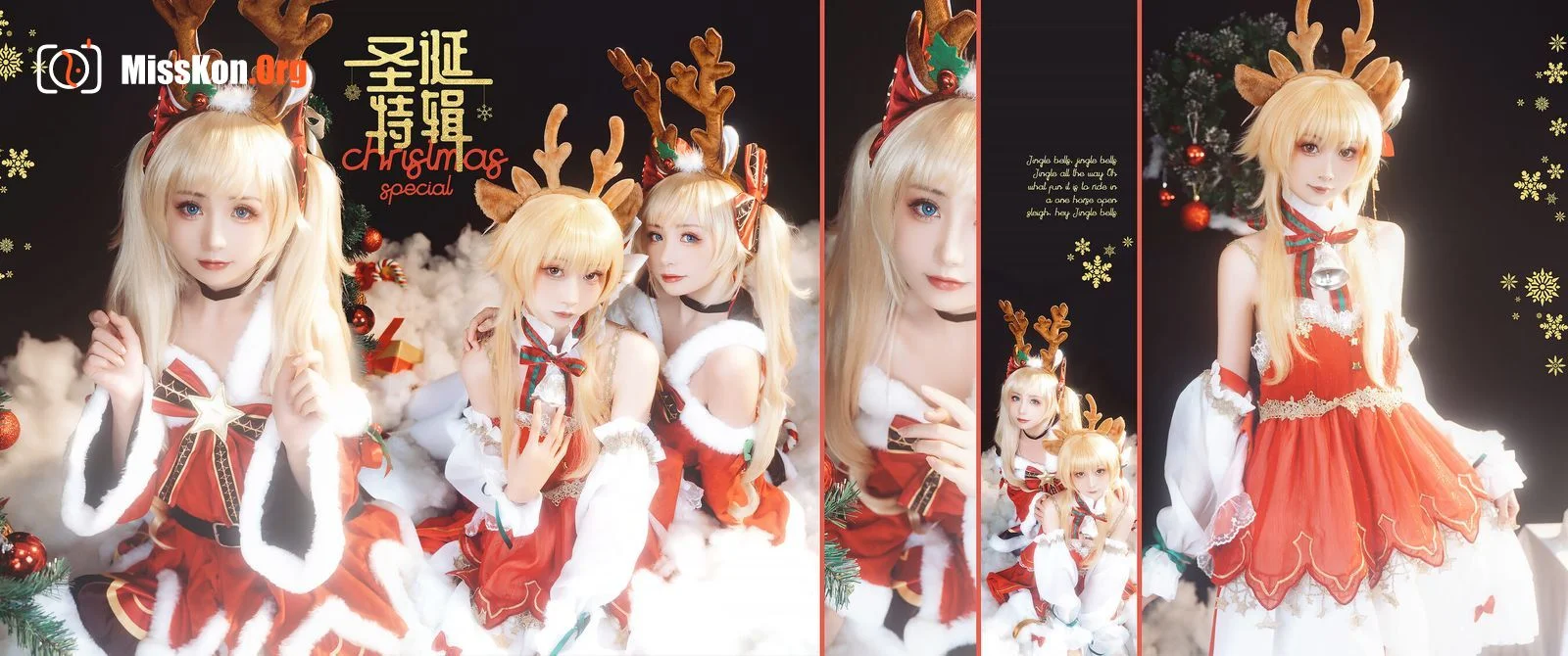 Meow Xiaoji & Goldfish kinngyo: Christmas Special - Photo 3