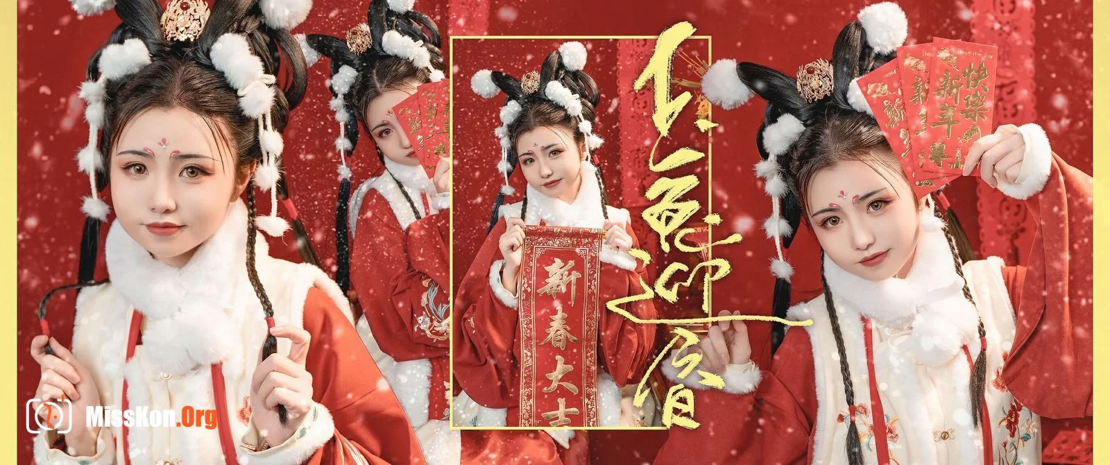 喵小吉《玉兔迎春》 - 照片 3