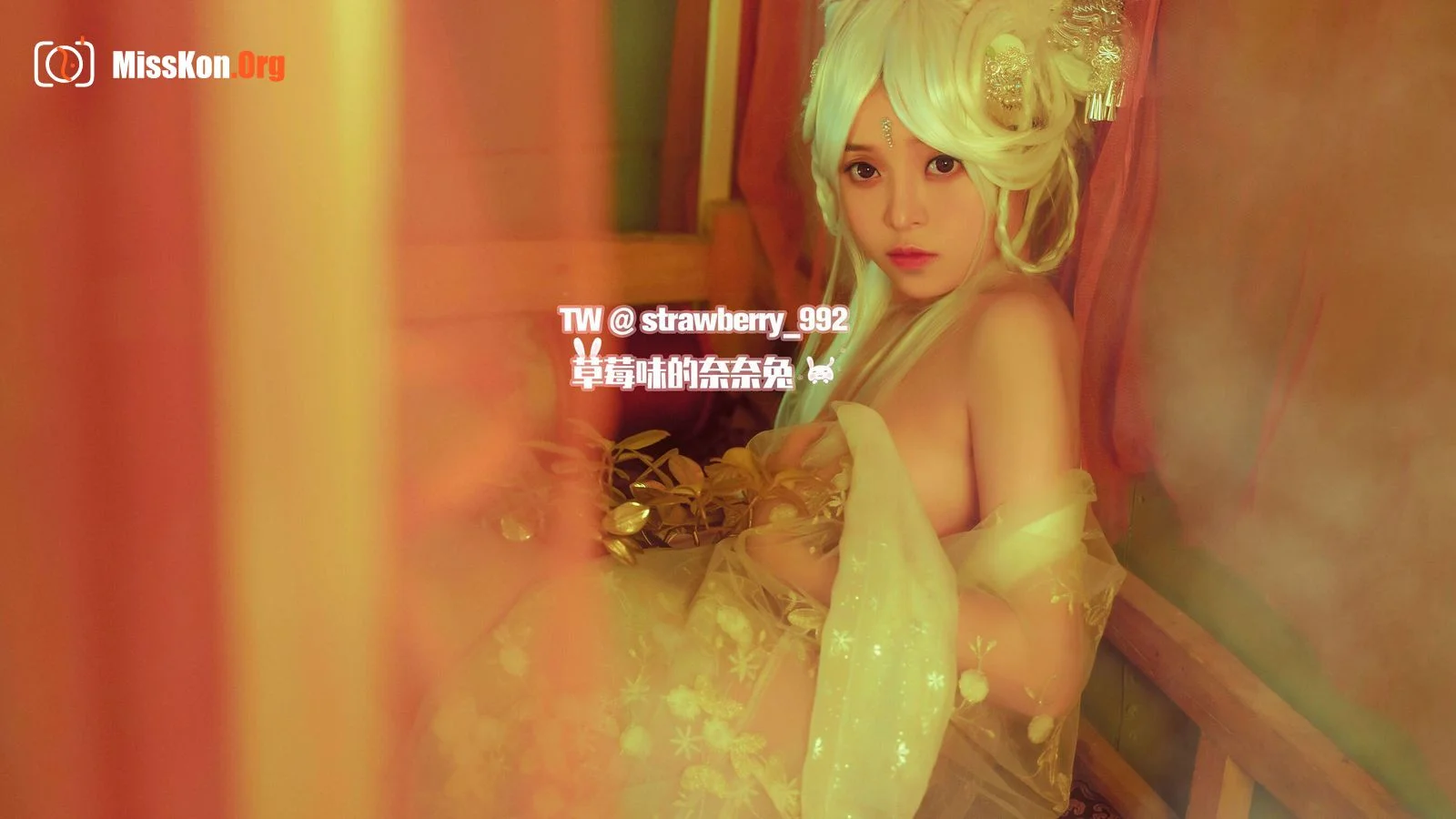 Meow Xiaoji: Magic Elegant Rabbit - Photo 15