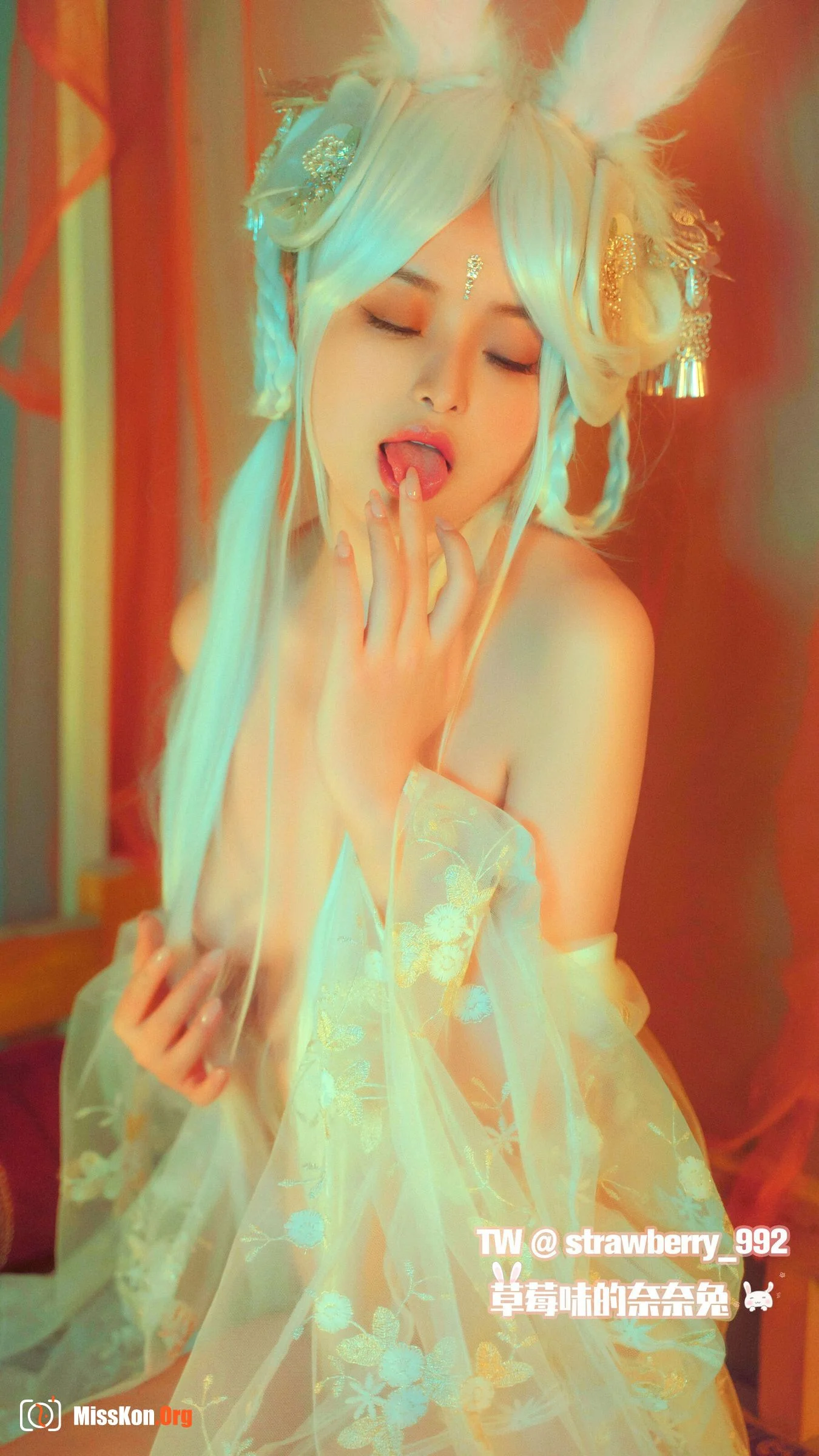 Meow Xiaoji: Magic Elegant Rabbit - Photo 19