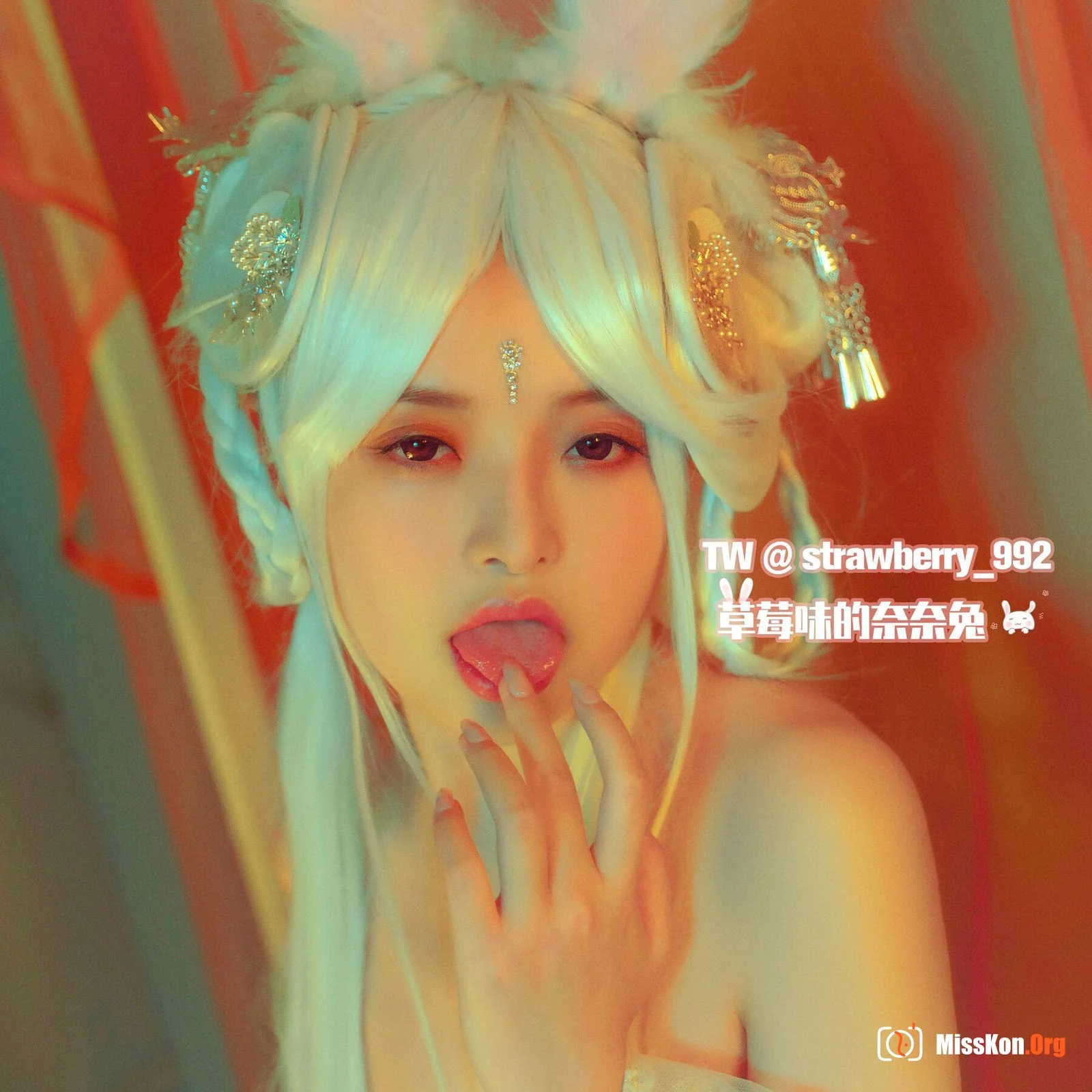 Meow Xiaoji: Magic Elegant Rabbit - Photo 20