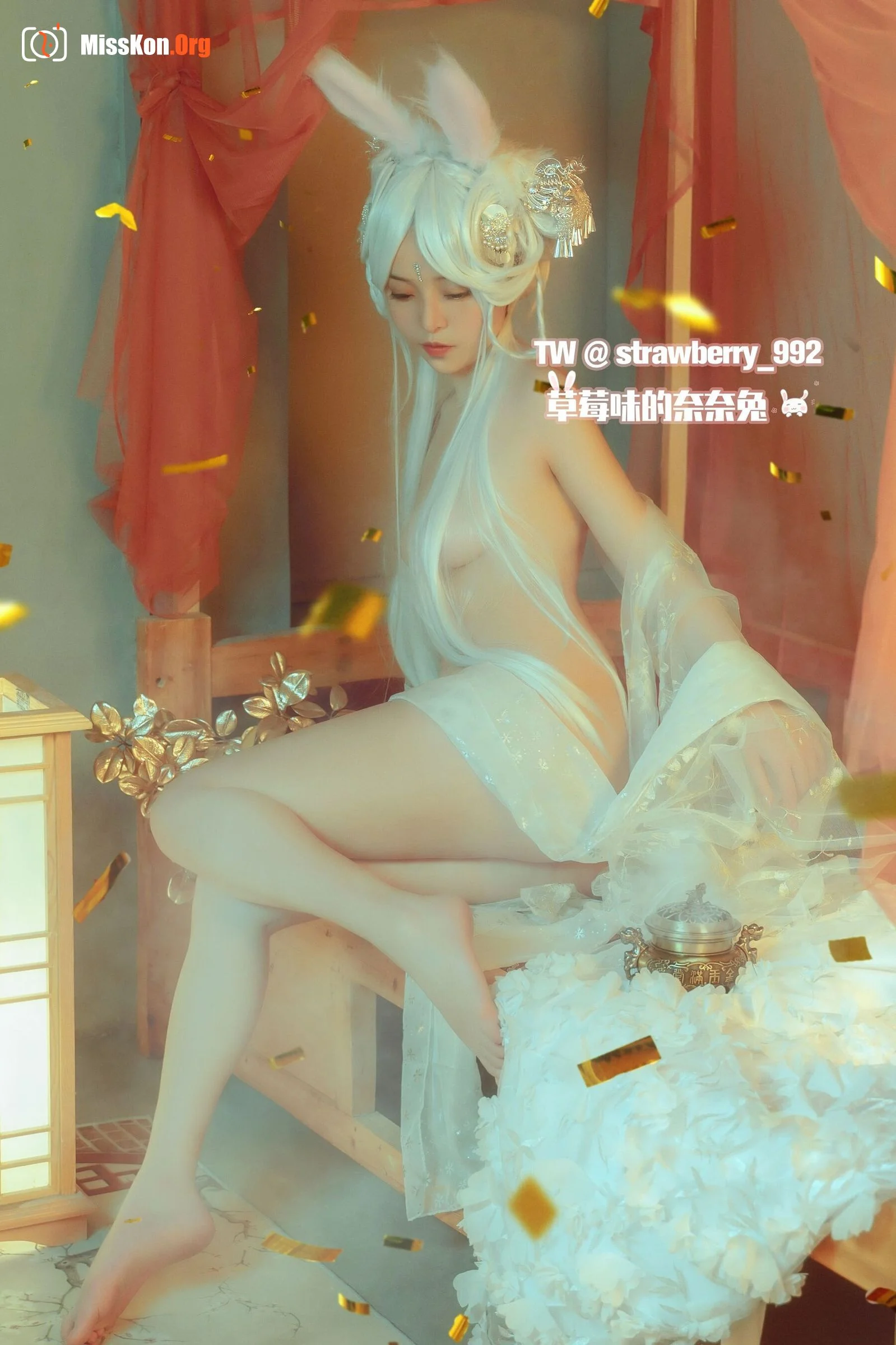 Meow Xiaoji: Phantom - Photo 10