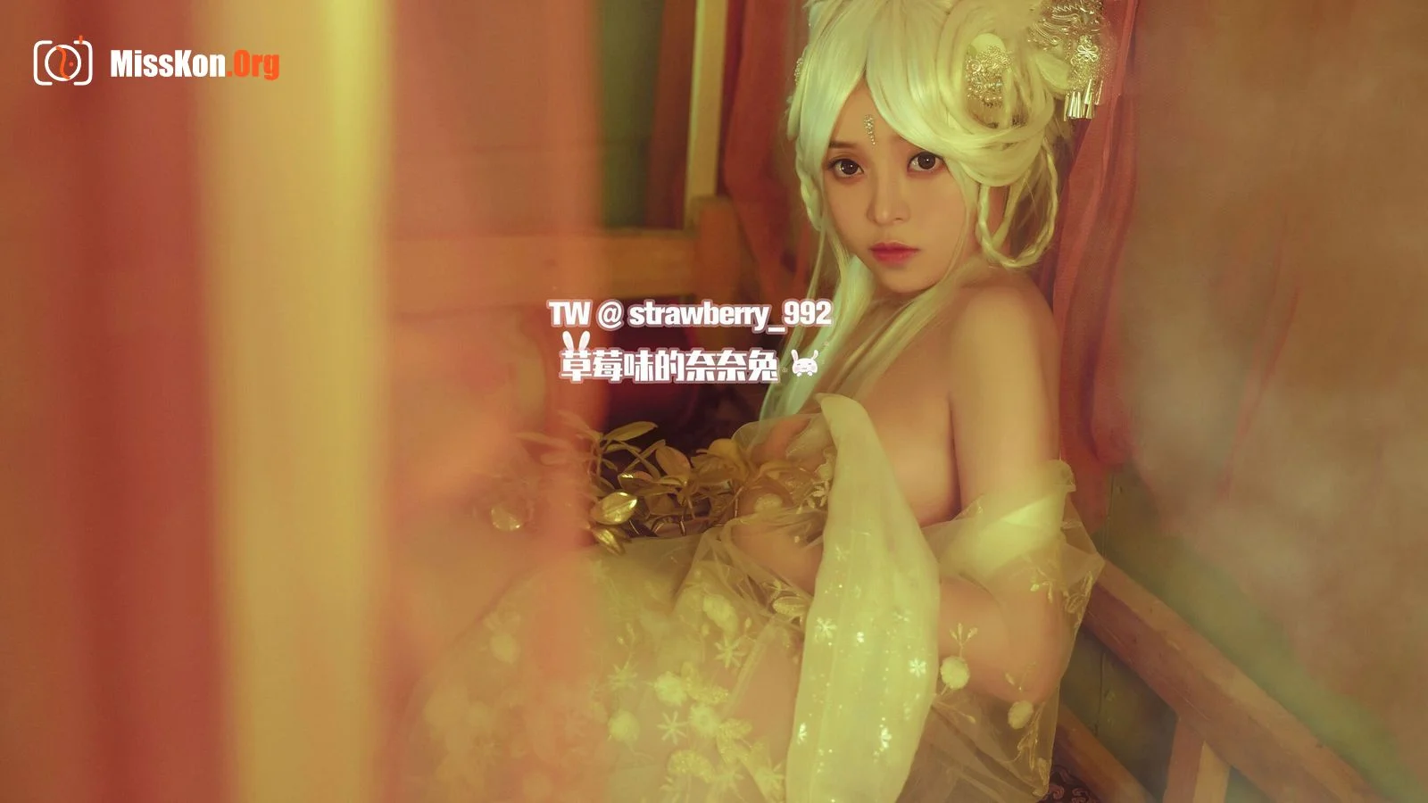 Meow Xiaoji: Phantom - Photo 15