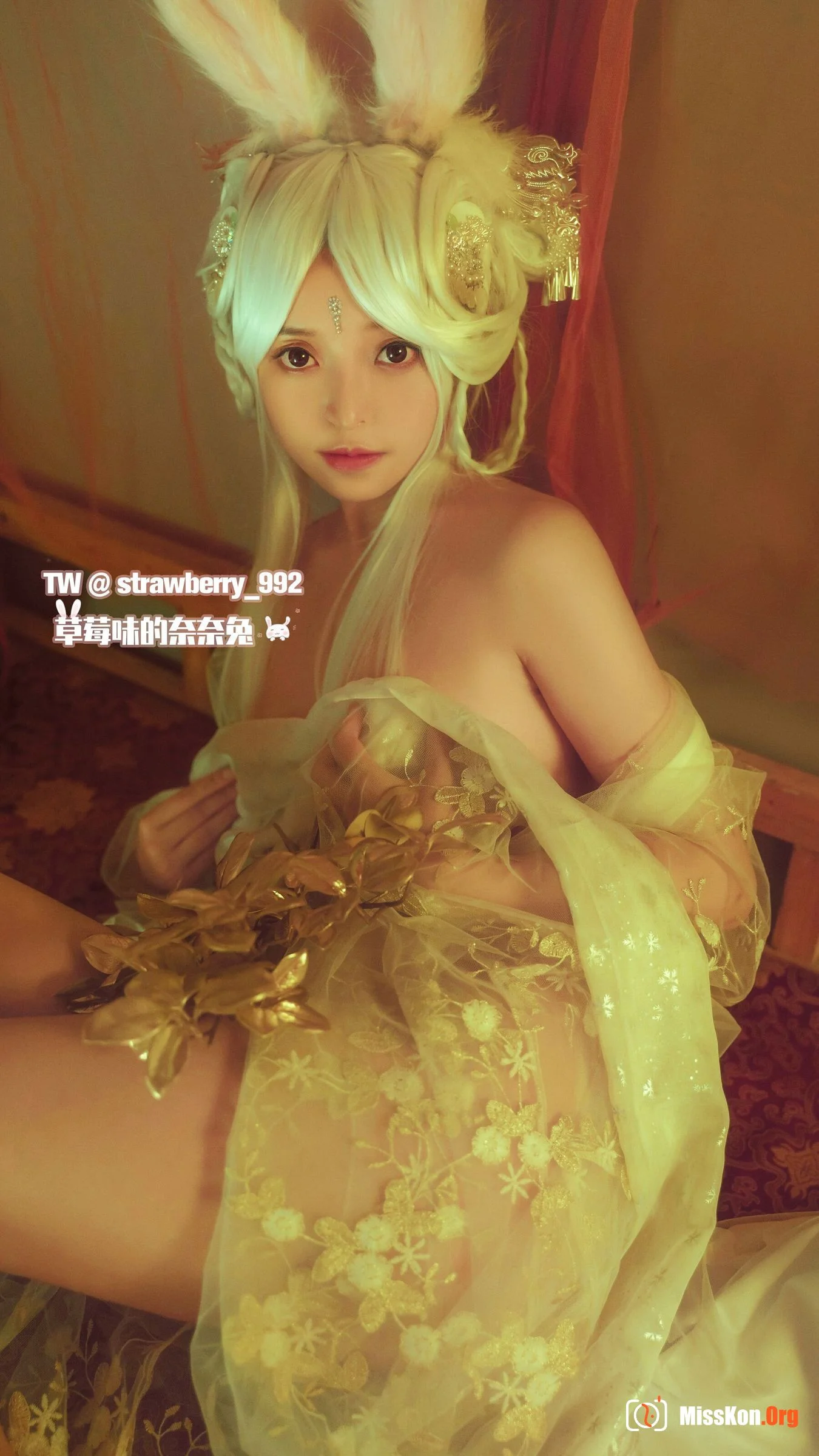 Meow Xiaoji: Phantom - Photo 16