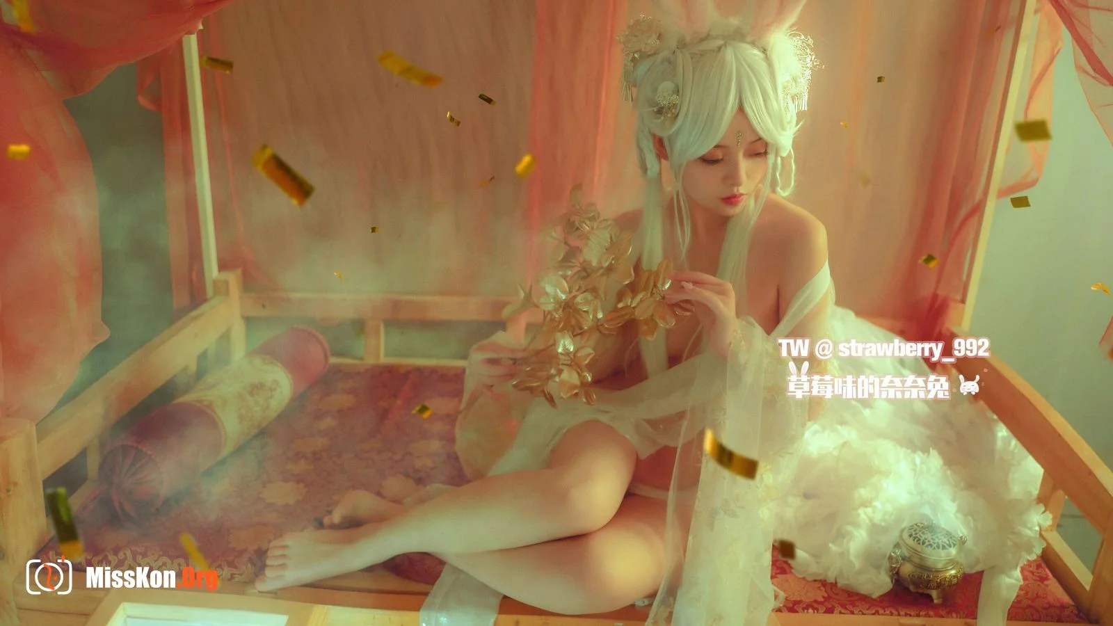 Meow Xiaoji: Phantom - Photo 2