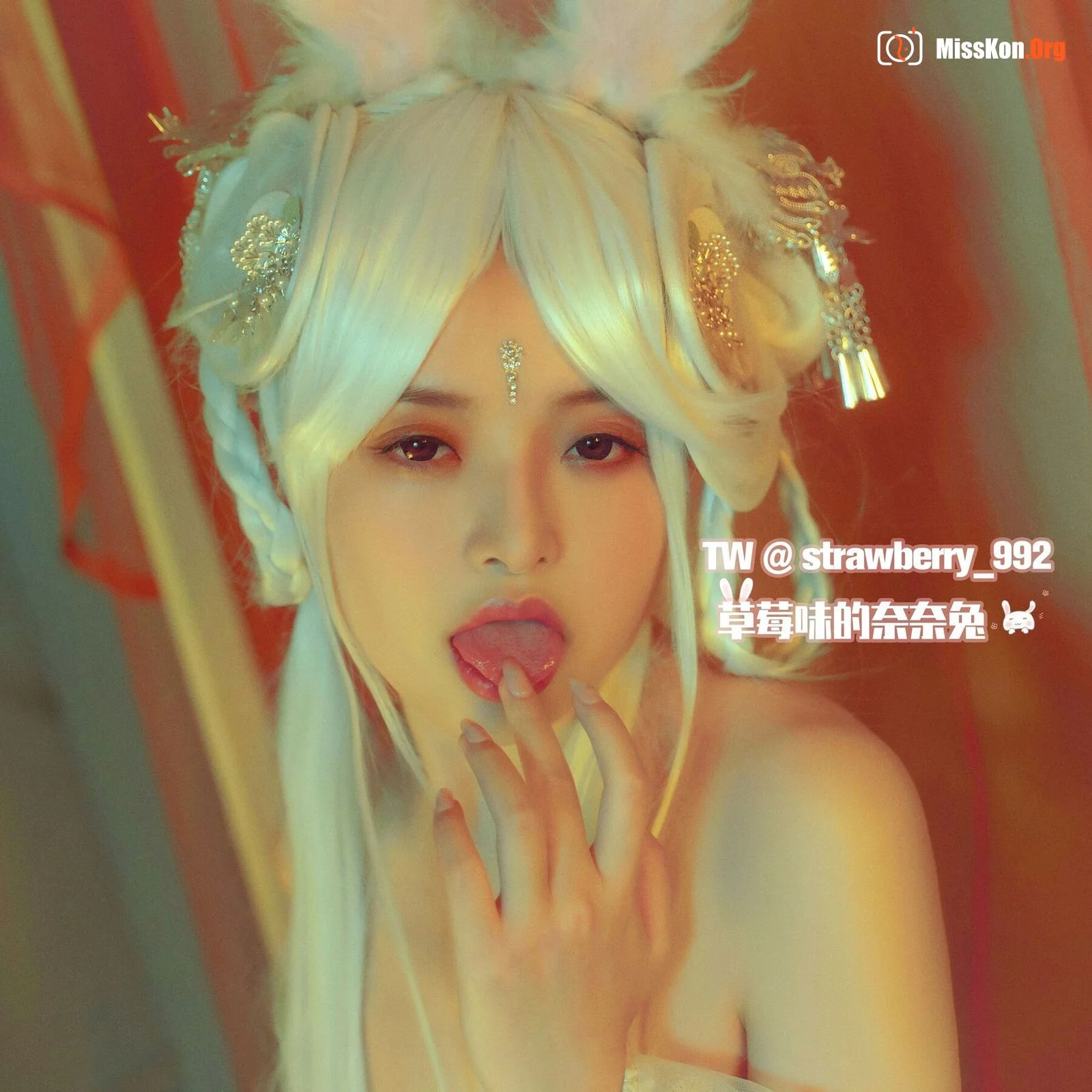 Meow Xiaoji: Phantom - Photo 20