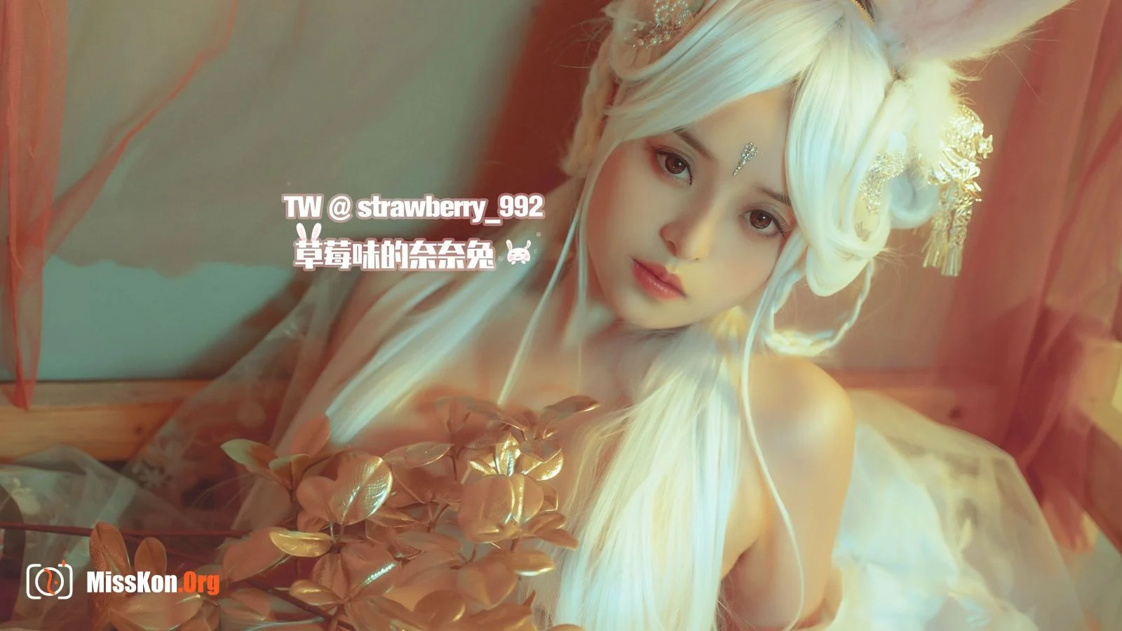 Meow Xiaoji: Phantom - Photo 7