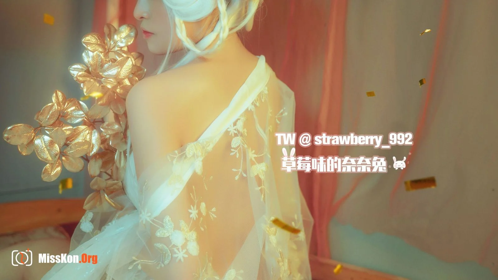 Meow Xiaoji: Phantom - Photo 9