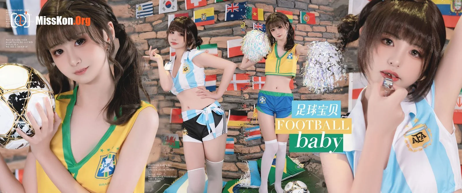 Meow Xiaoji: Soccer baby - Photo 86