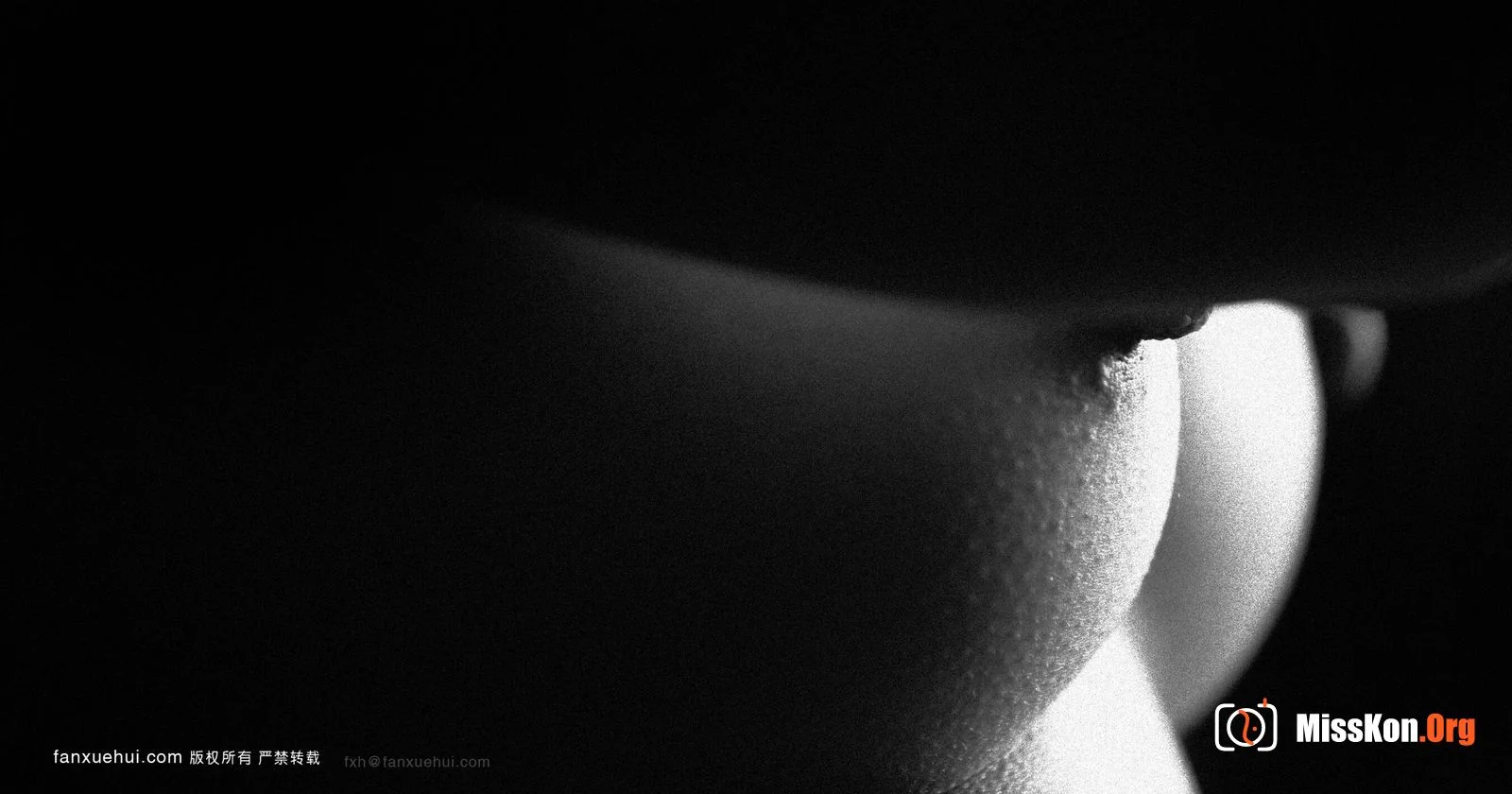 Mi Fengxiu: Circle (2011-01-10) - Photo 16
