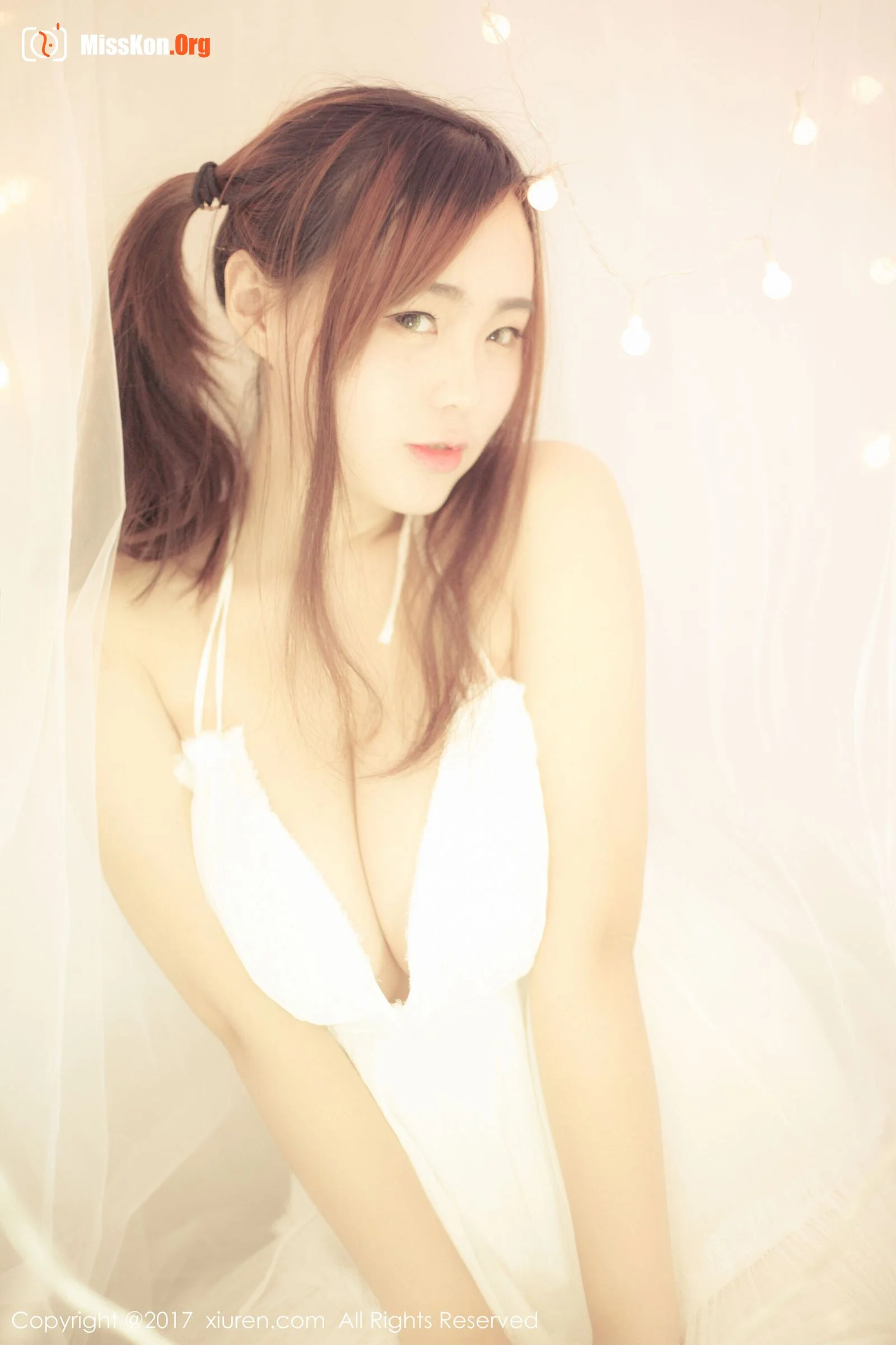 Mi love Demon - Photo 13